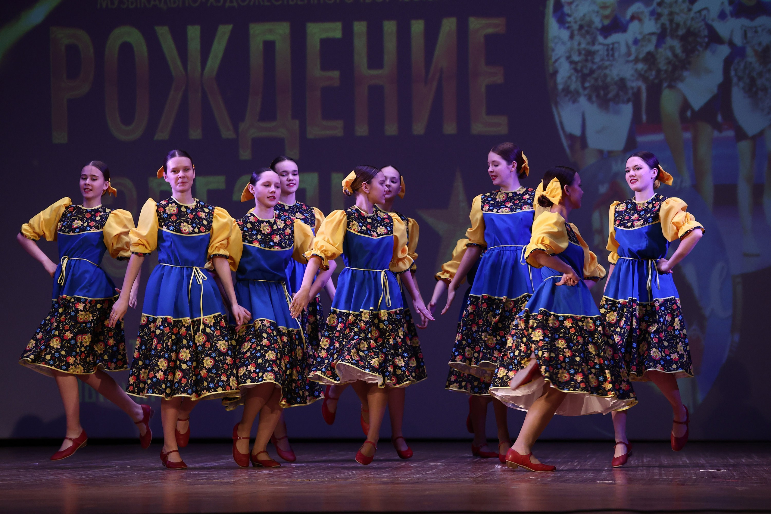 30 марта, г. Самара. Золотое яблочко