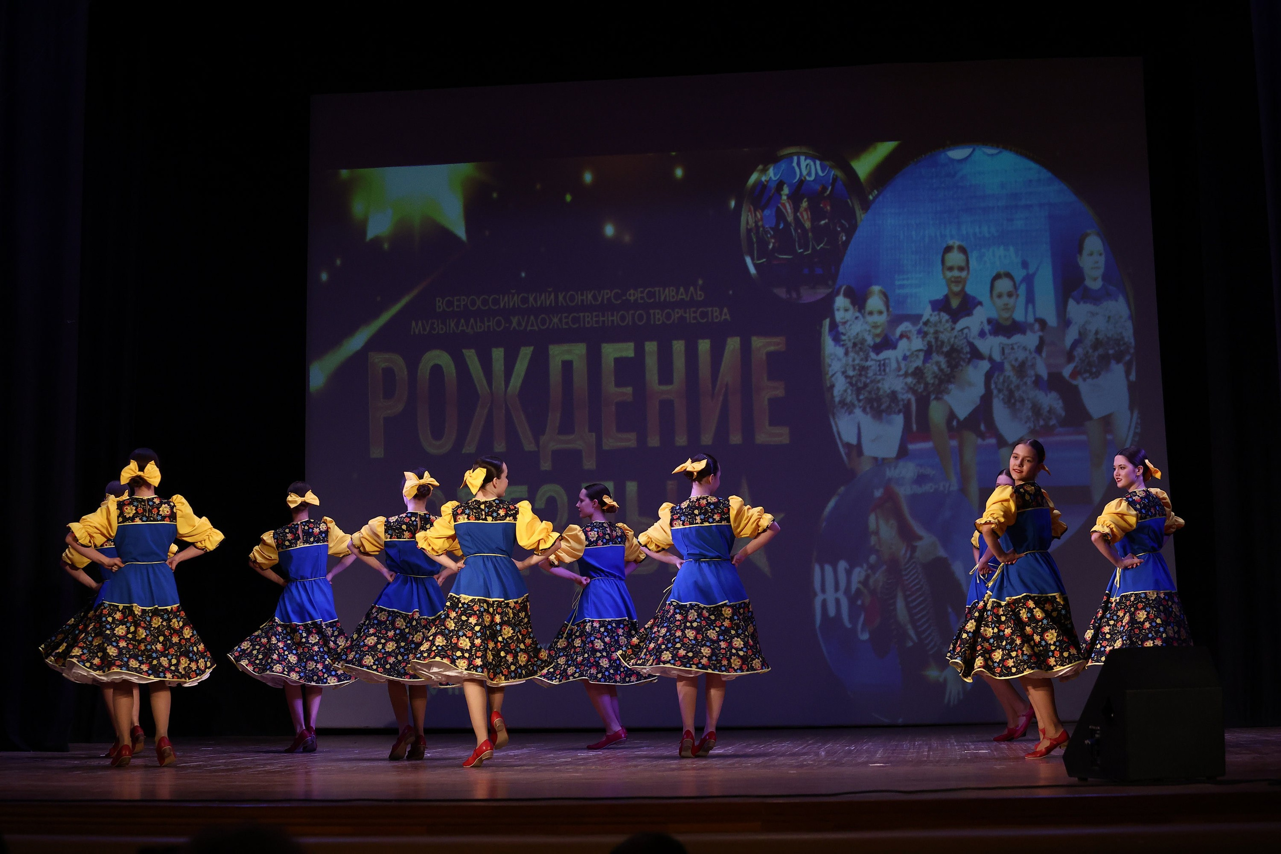 30 марта, г. Самара. Золотое яблочко