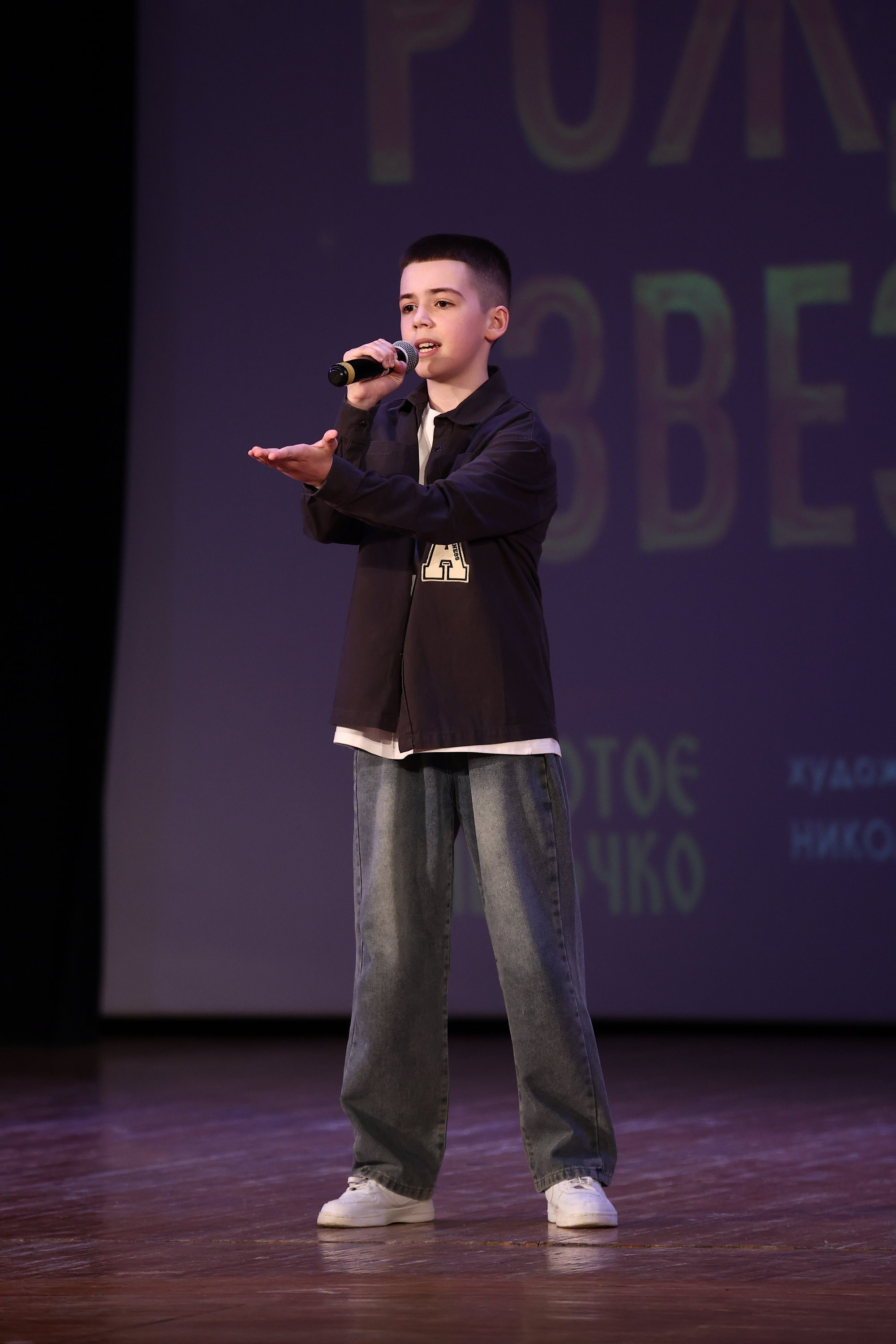 30 марта, г. Самара. Золотое яблочко