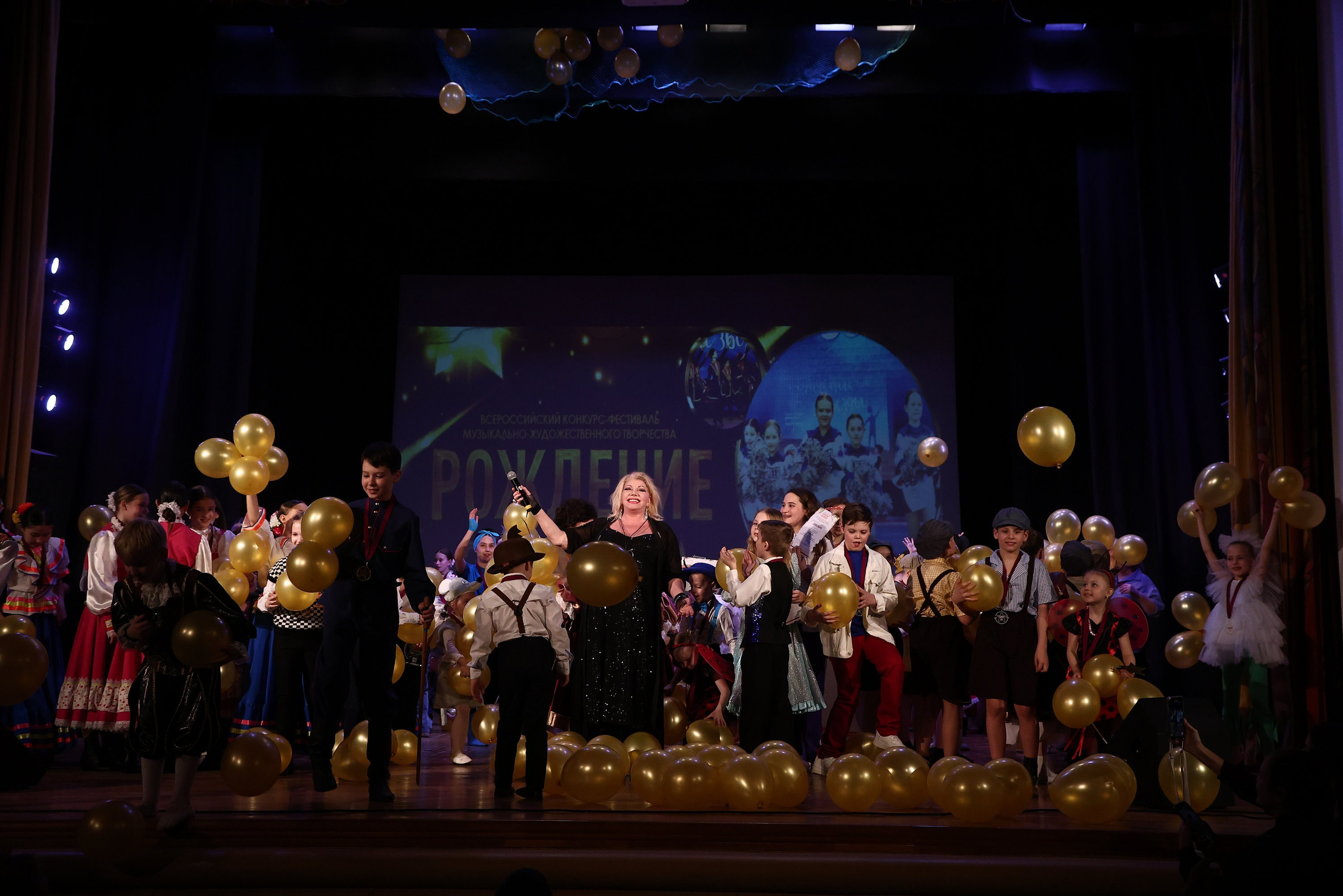 30 марта, г. Самара. Золотое яблочко