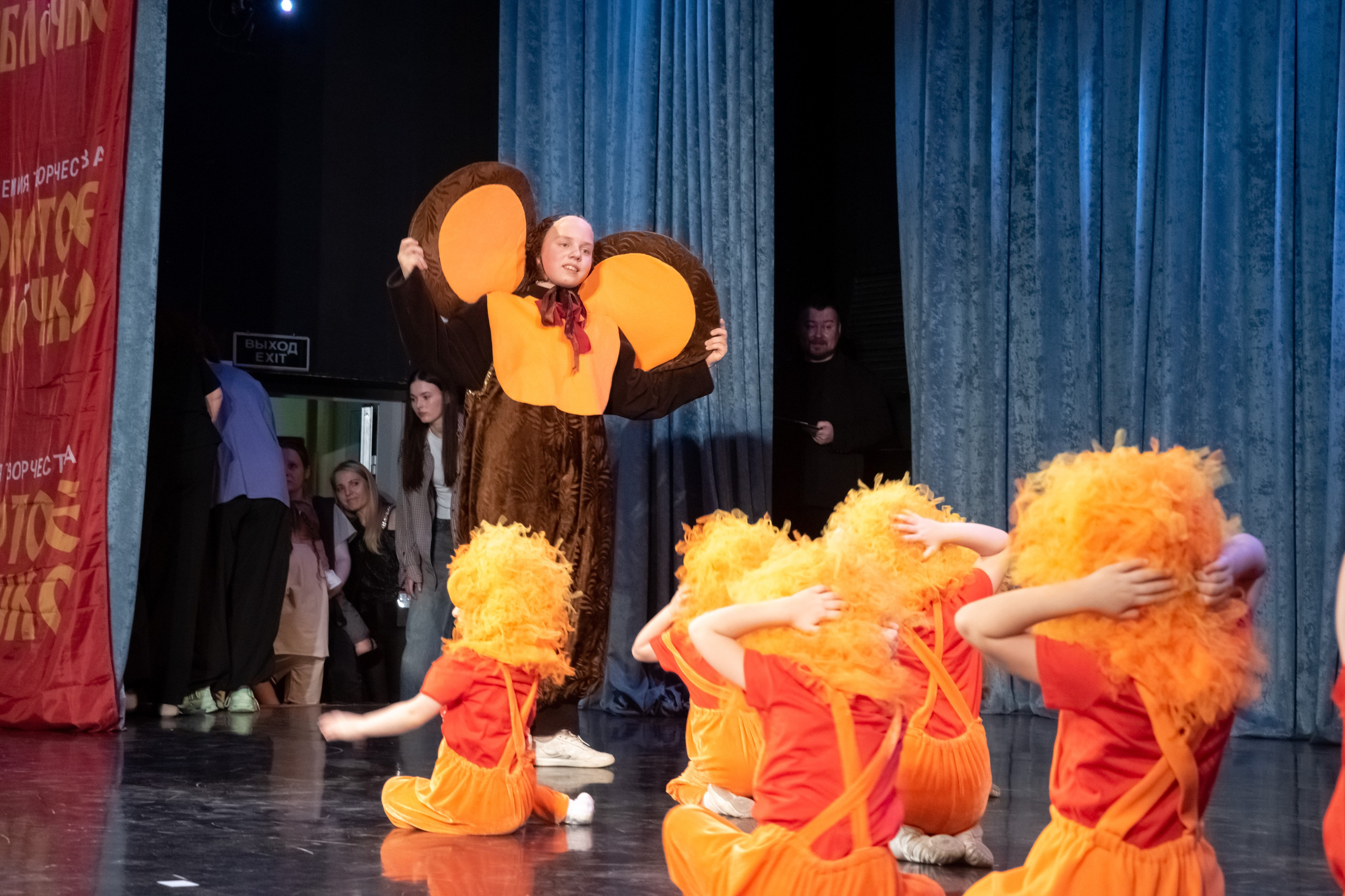 7 декабря, г. Выборг. Золотое яблочко