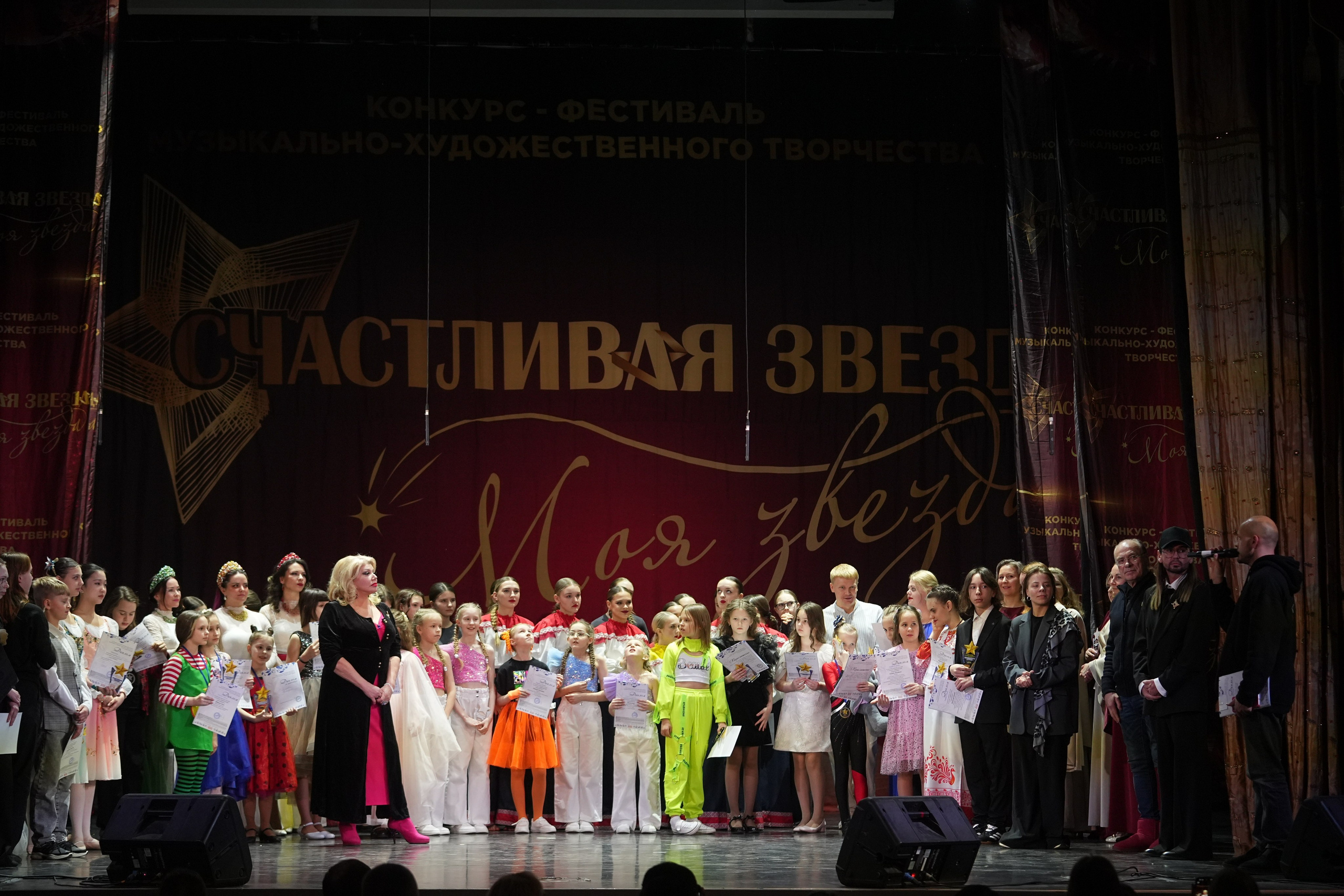 15 февраля, блок 2, г. Санкт-Петербург. Золотое яблочко