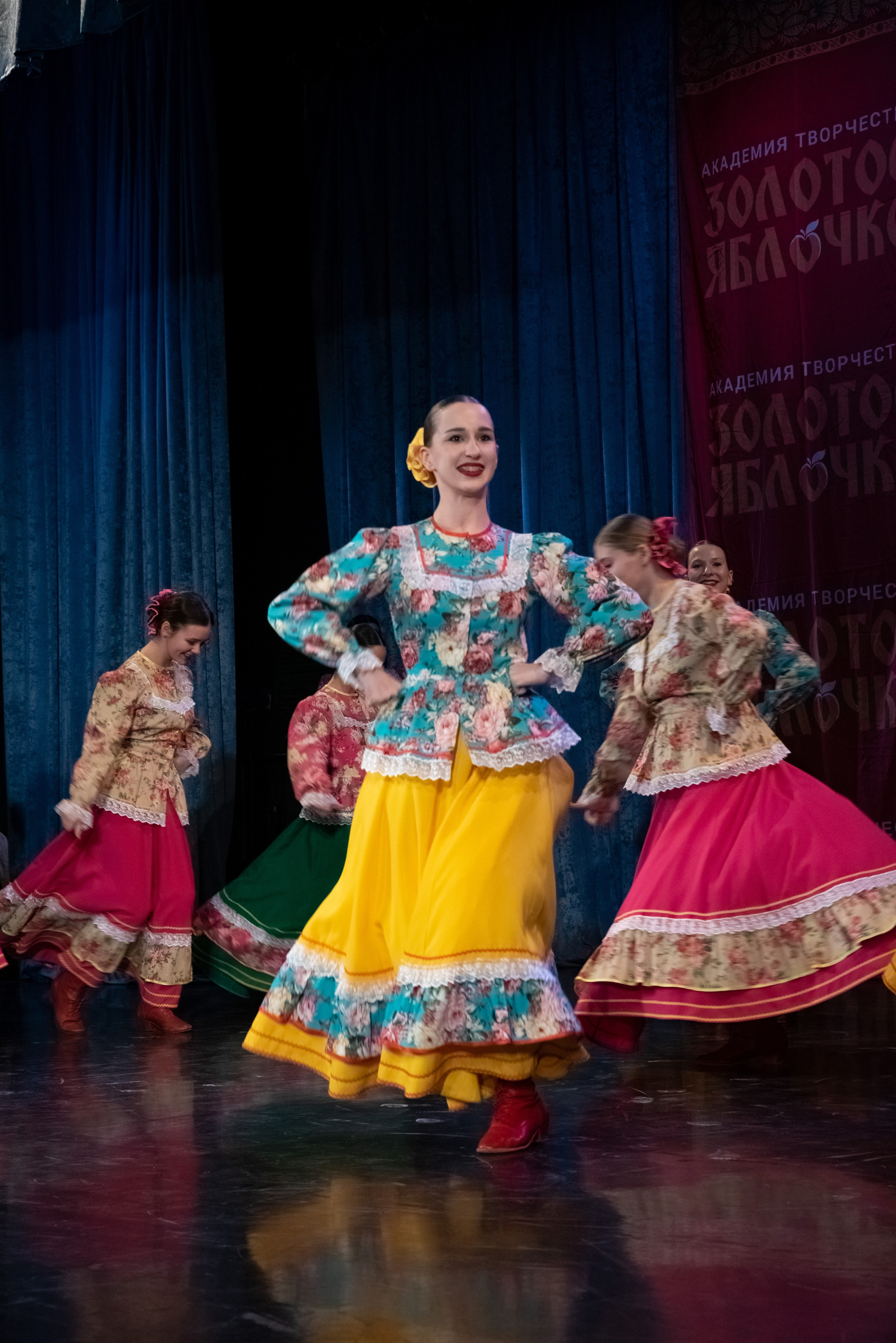 7 декабря, г. Выборг. Золотое яблочко