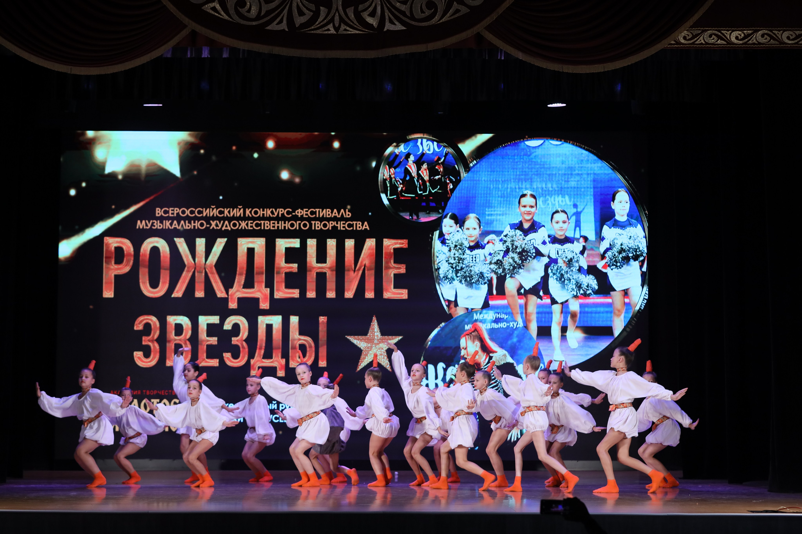 4 ноября, блок 1, видео, номера 1-13, г. Краснодар. Золотое яблочко