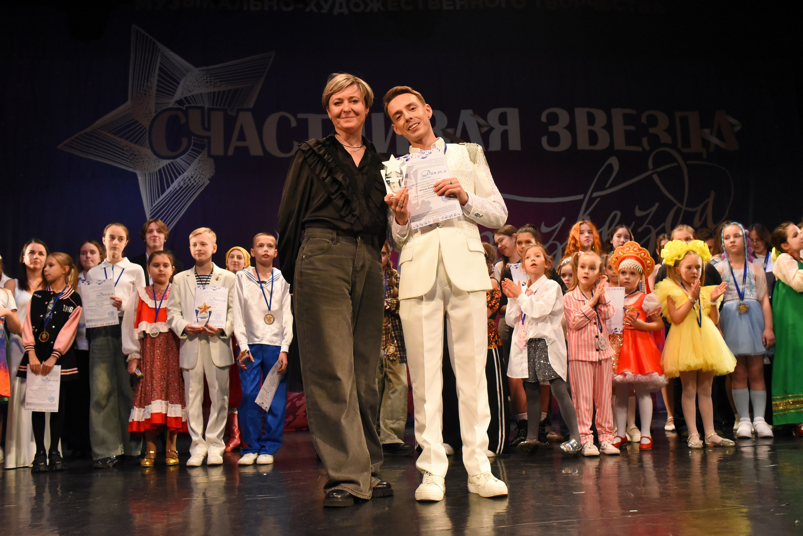 13 декабря, г. Калининград. Золотое яблочко