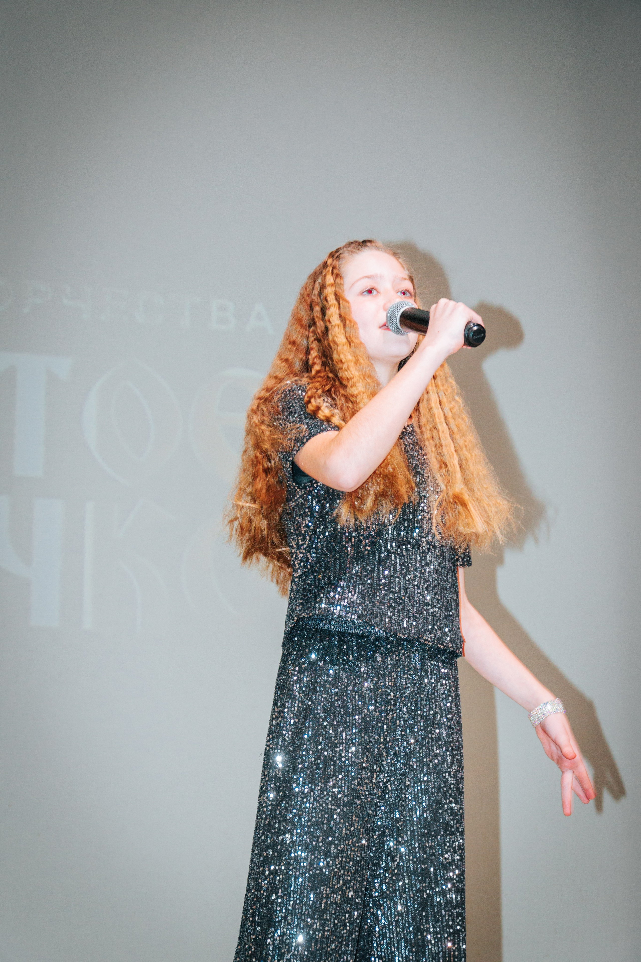 16 марта, г. Суздаль. Золотое яблочко