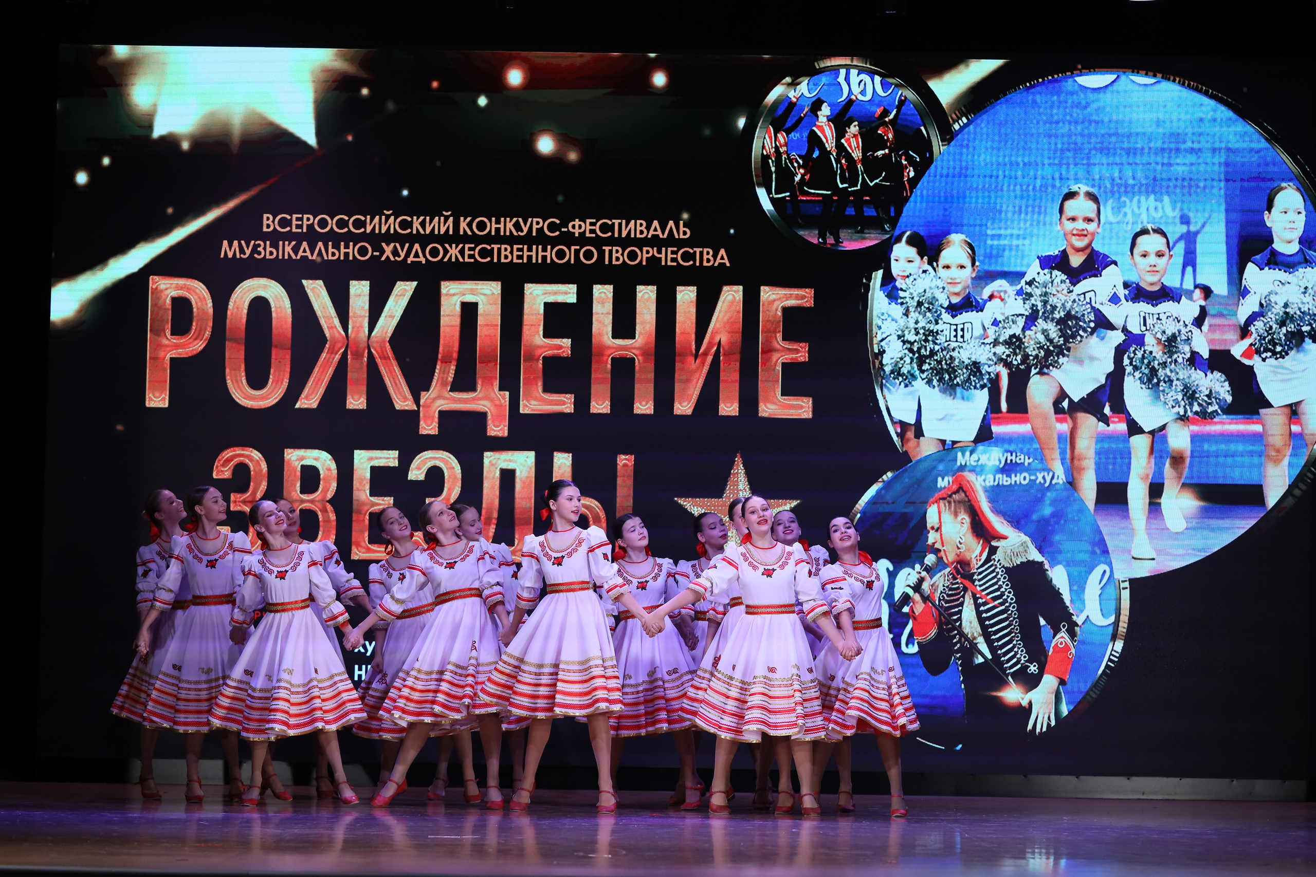 4 ноября, блок 1, видео, номера 14-29, г. Краснодар. Золотое яблочко