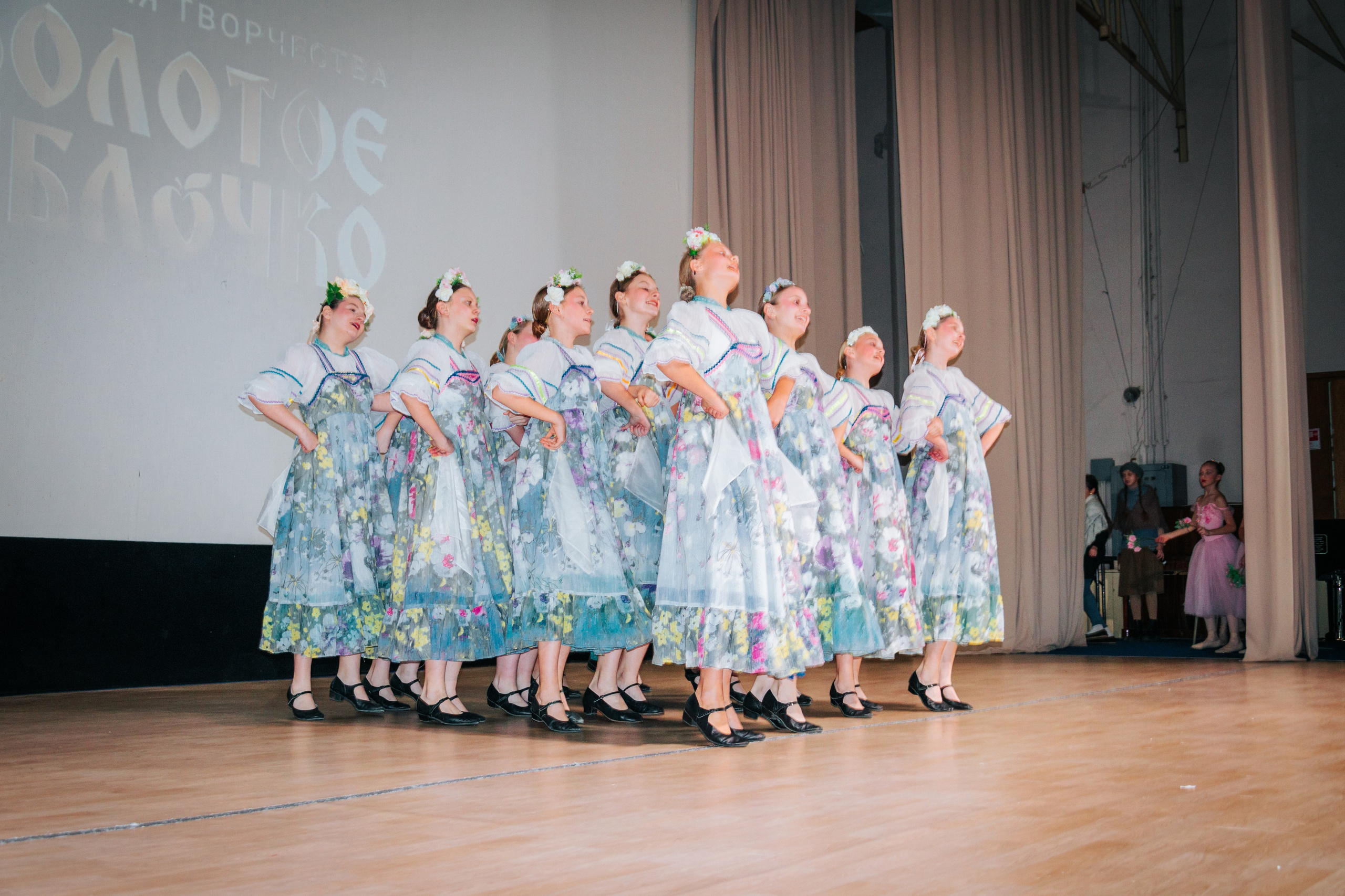 16 марта, г. Суздаль. Золотое яблочко