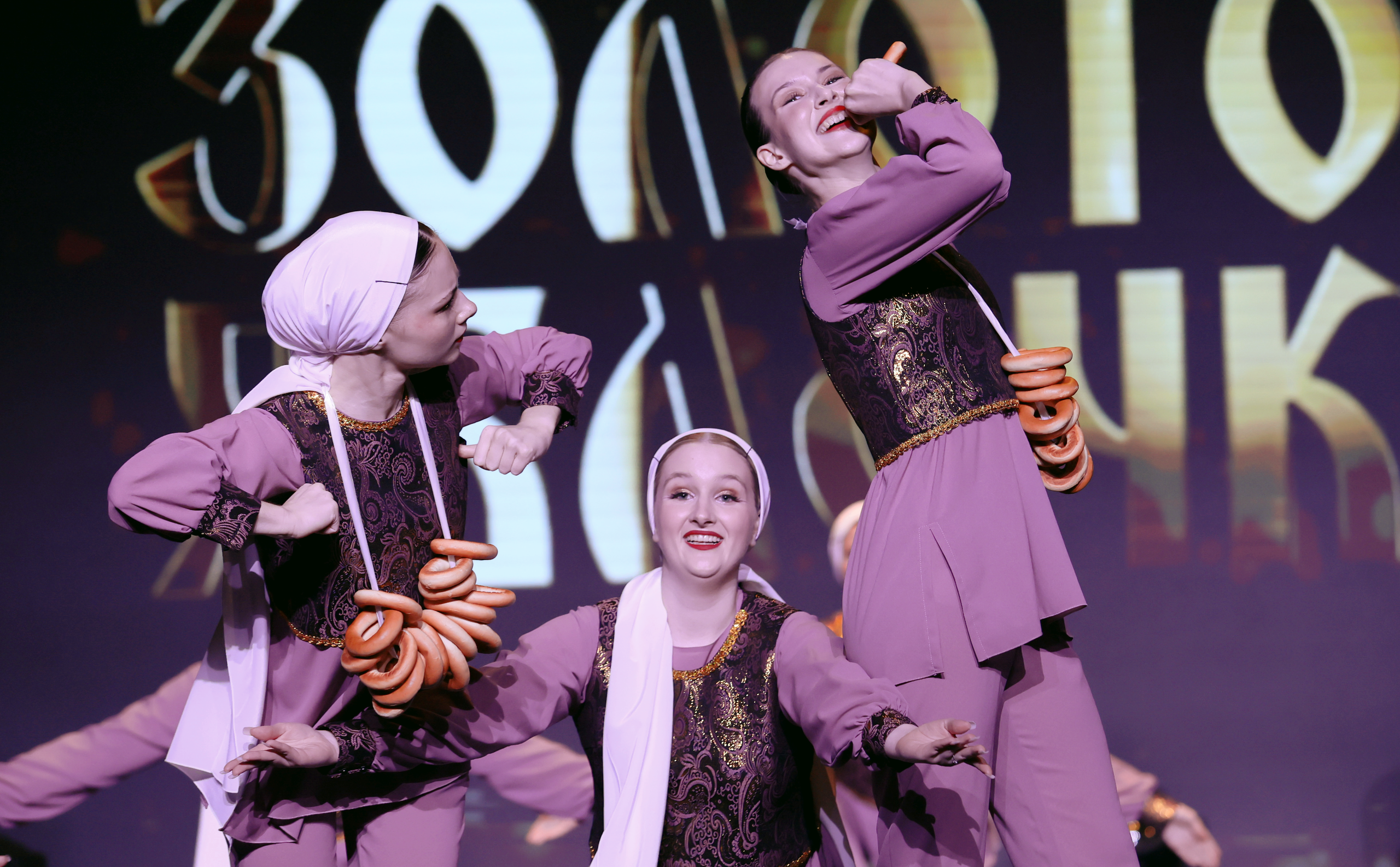 7 марта, часть 1, г. Нефтеюганск. Золотое яблочко