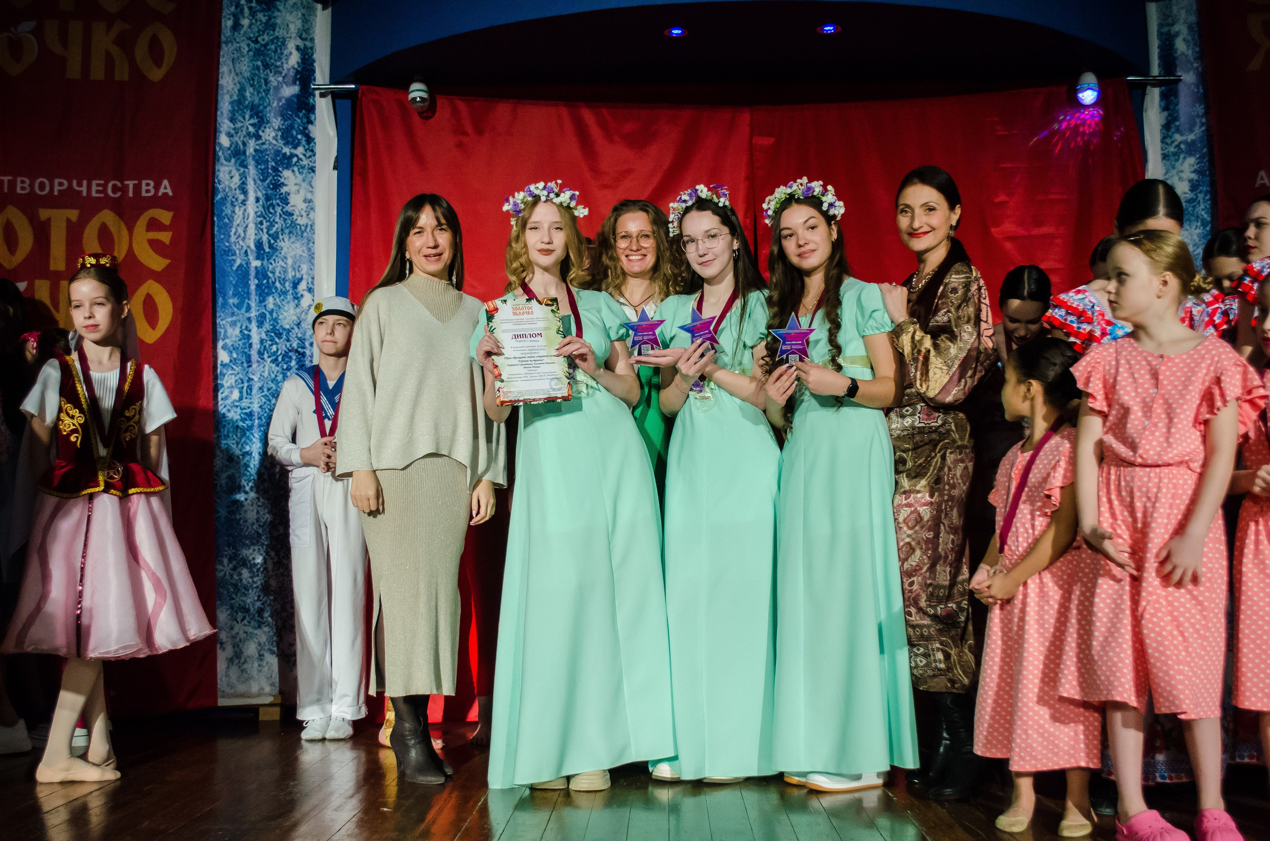 14 декабря, г. Омск. Золотое яблочко