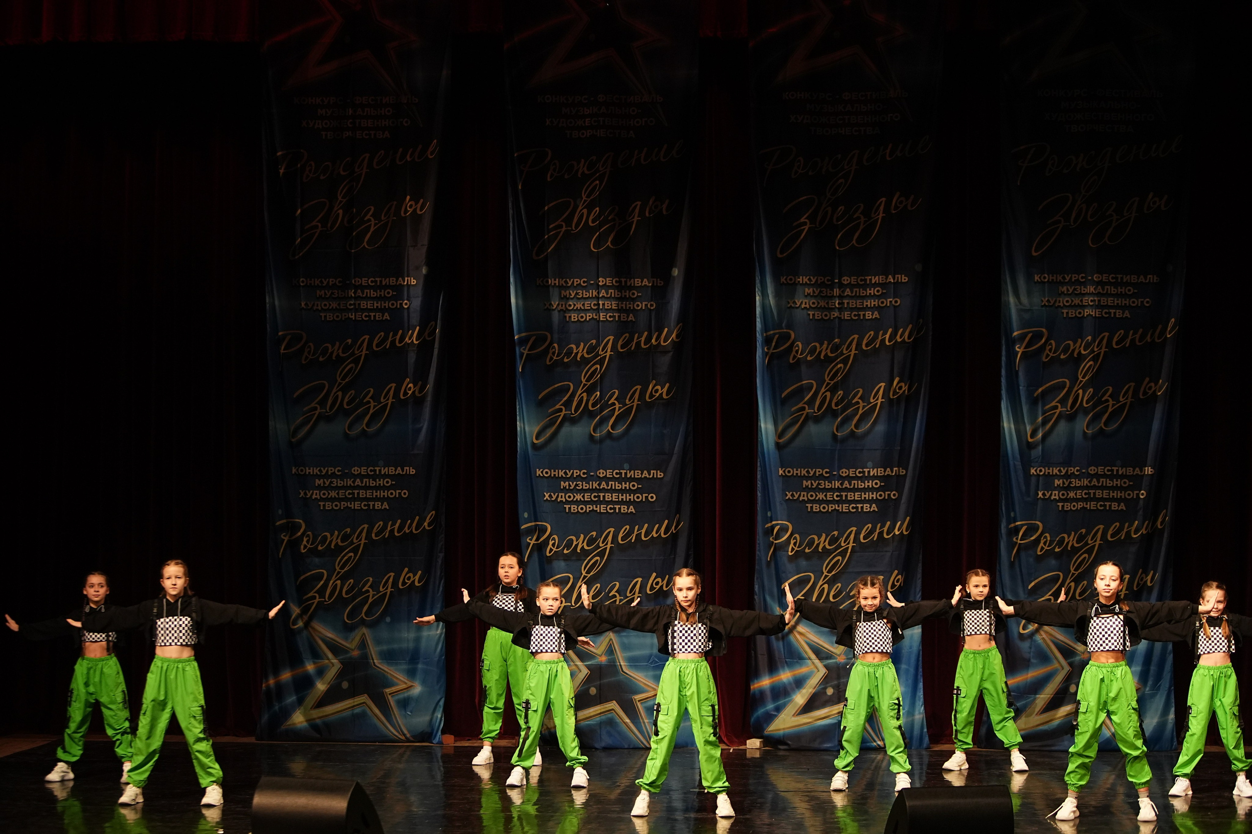 15 марта, блок 2, г. Москва. Золотое яблочко