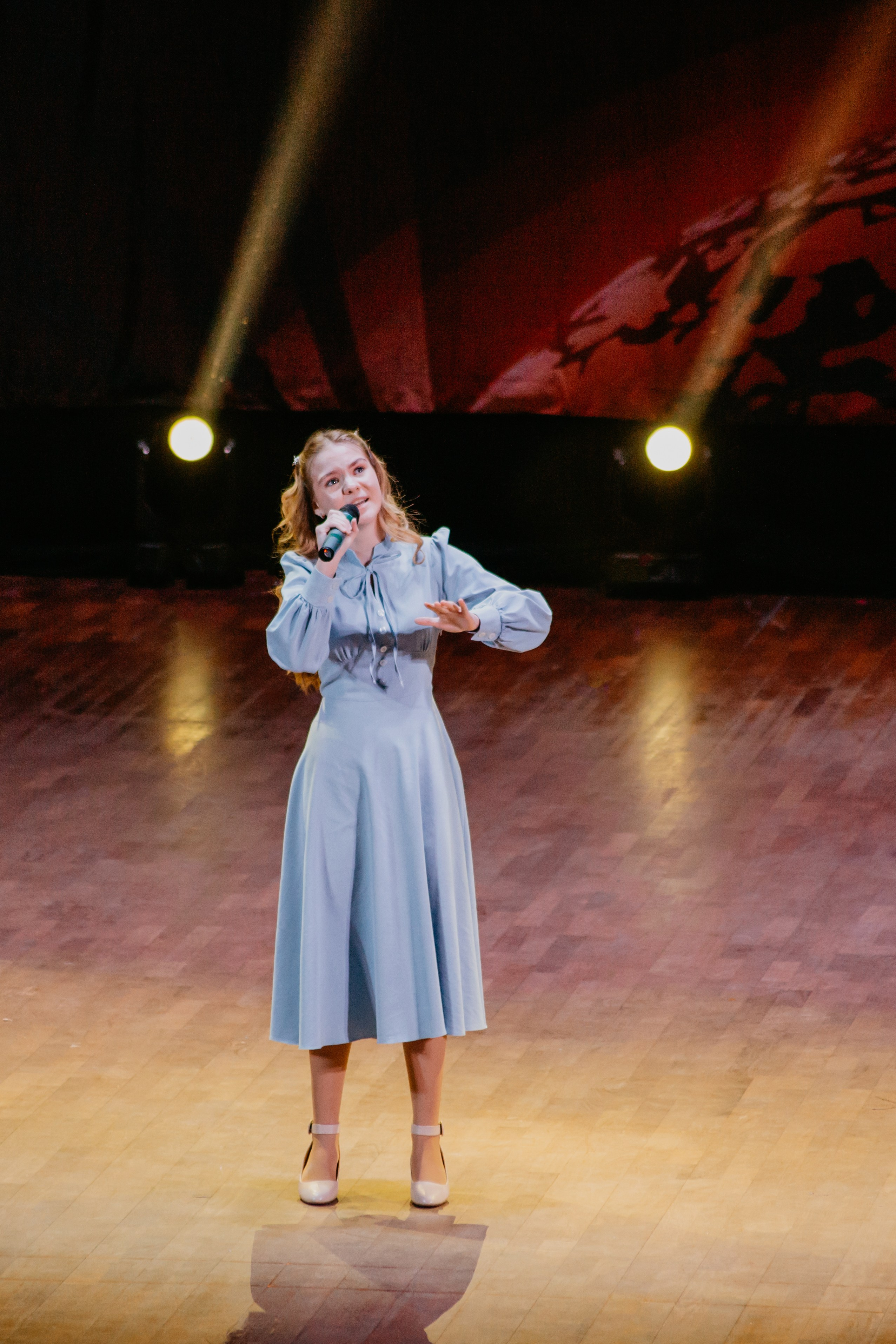 31 января, г. Челябинск. Золотое яблочко