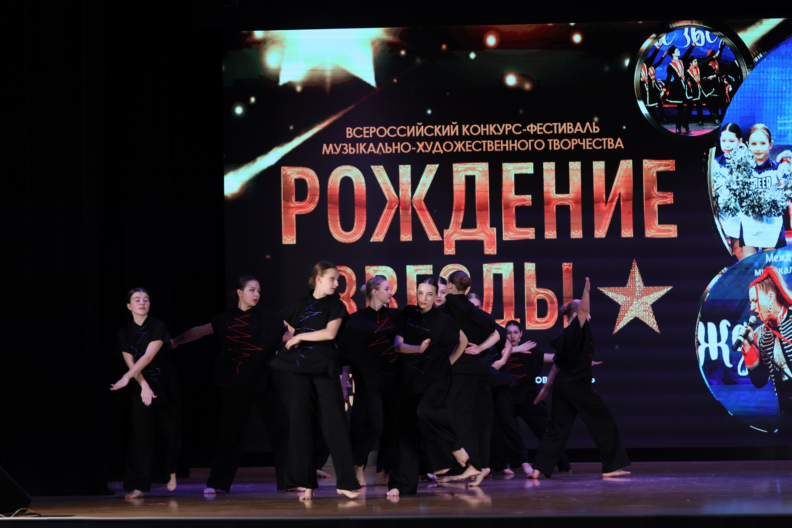 4 ноября, блок 1, видео, номера 59-, г. Краснодар. Золотое яблочко