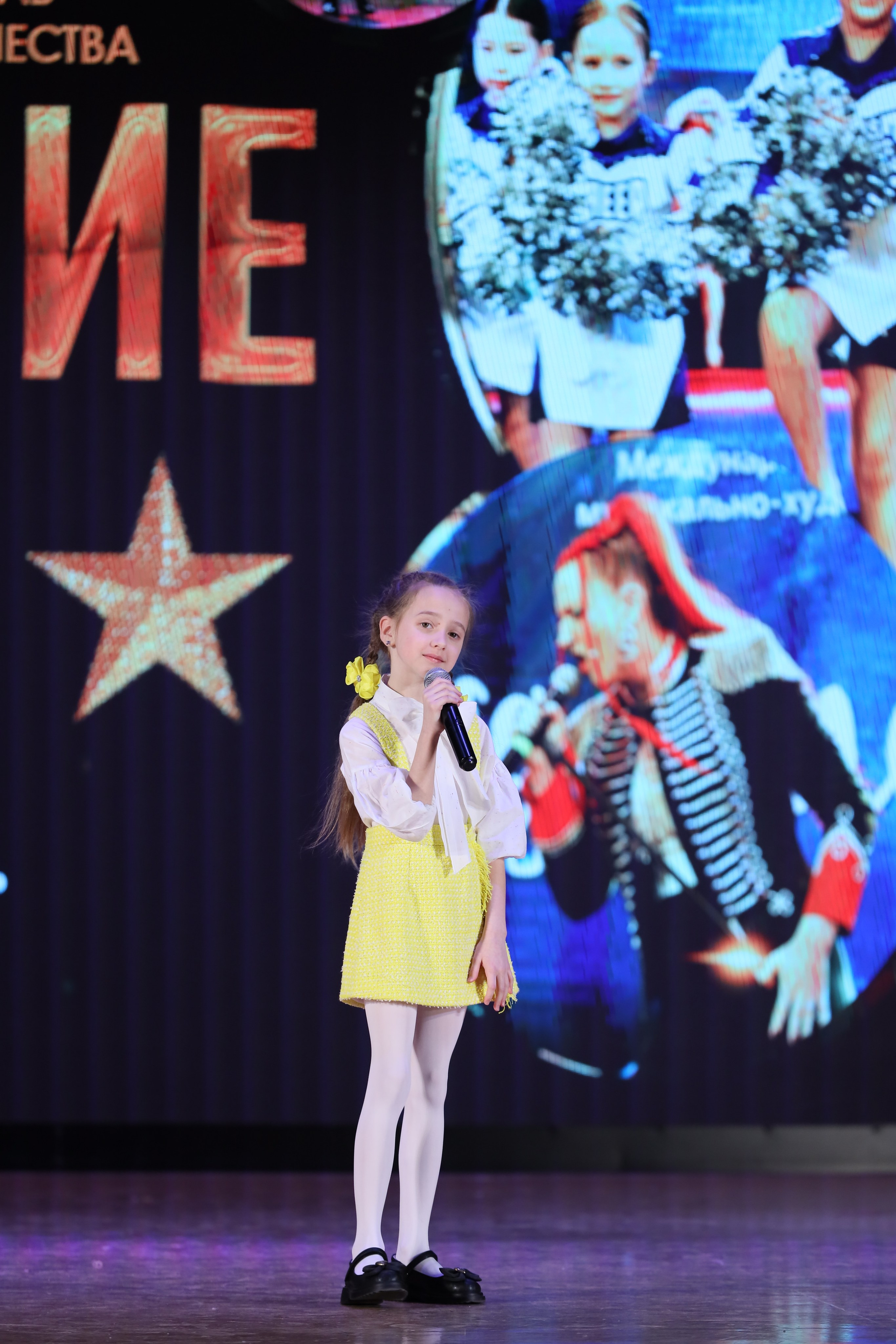 4 ноября, блок 2, видео, номера 1-36, г. Краснодар. Золотое яблочко