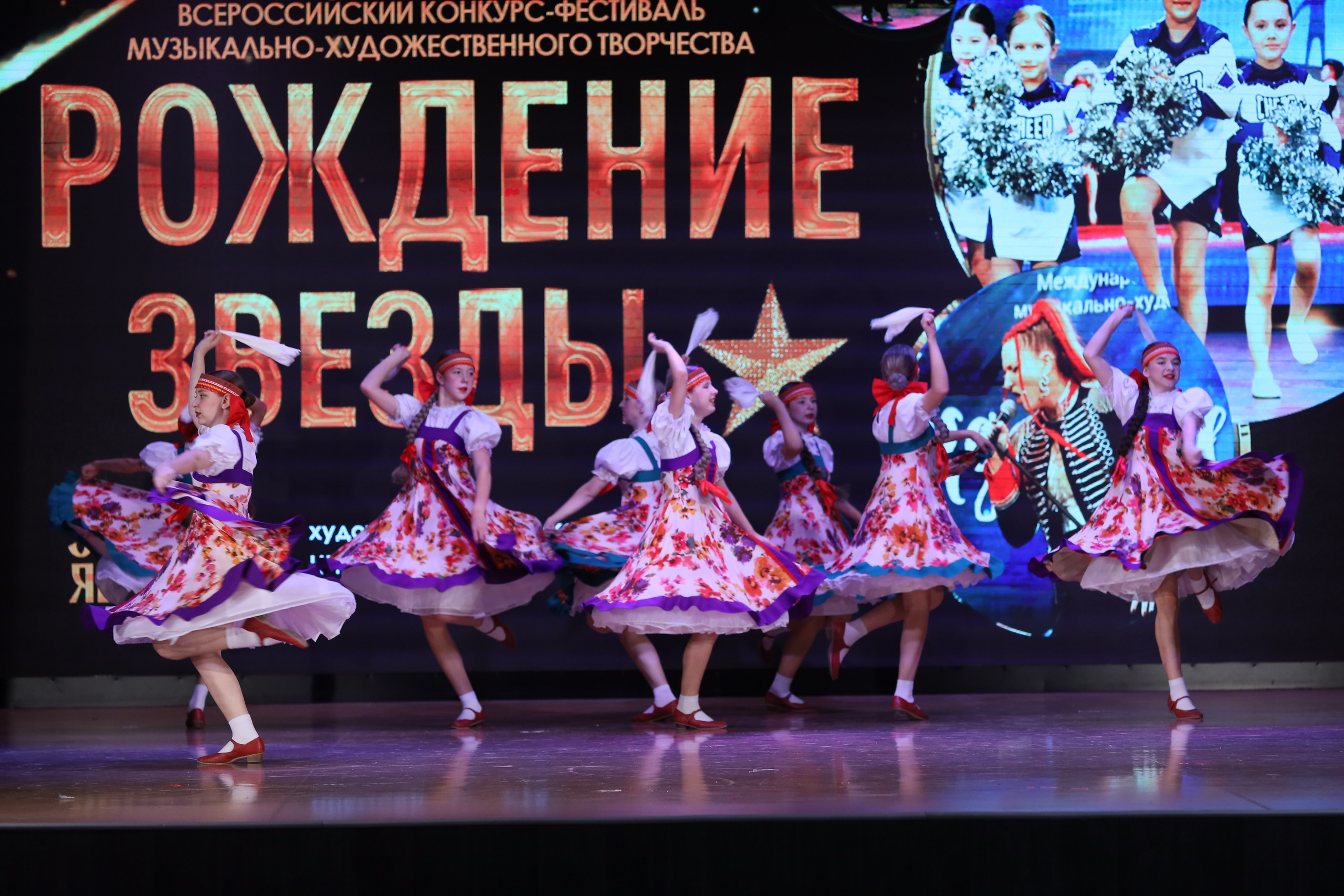 4 ноября, блок 1, видео, номера 14-29, г. Краснодар. Золотое яблочко