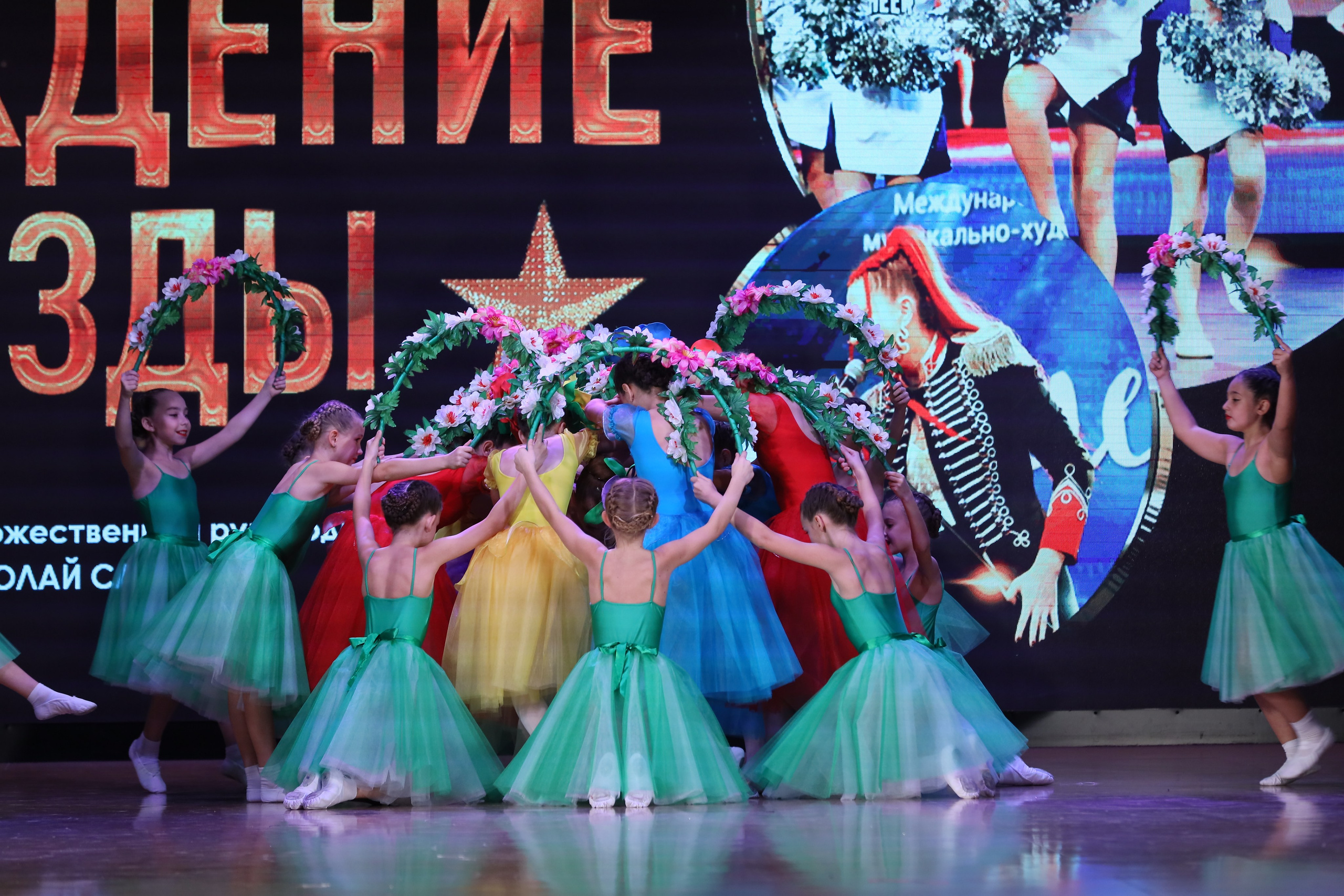 4 ноября, блок 1, видео, номера 14-29, г. Краснодар. Золотое яблочко