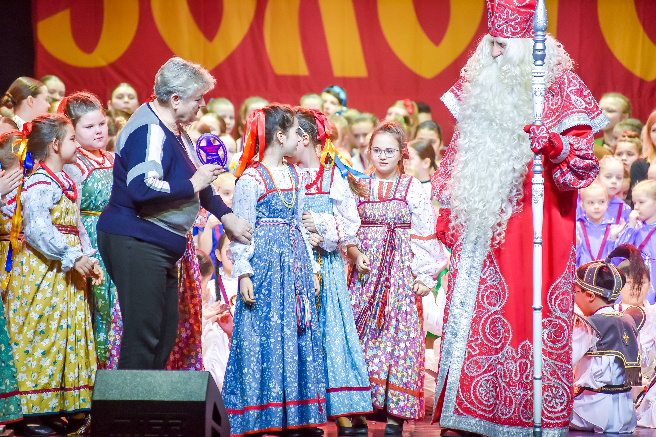 23 января, г. Великий Устюг. Золотое яблочко