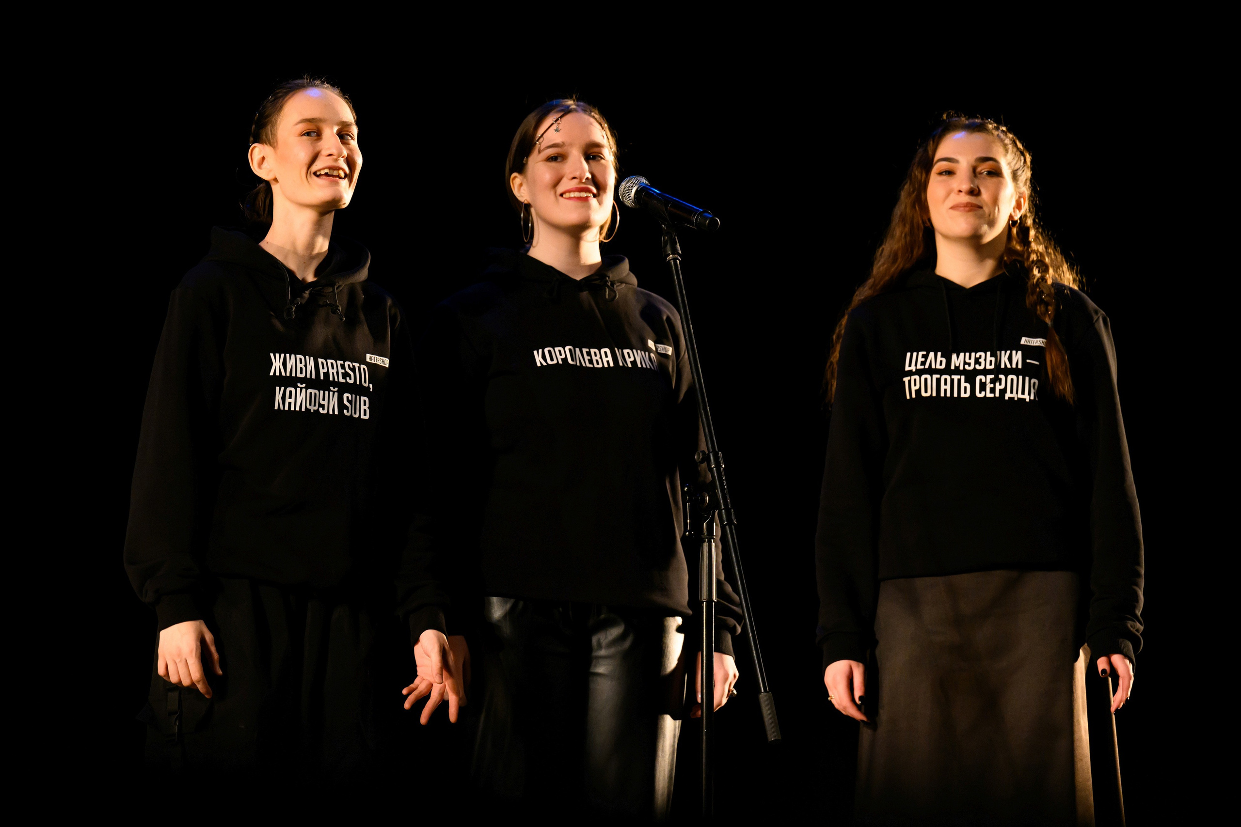 4 декабря, блок 1, награда, г. Санкт-Петербург. Золотое яблочко