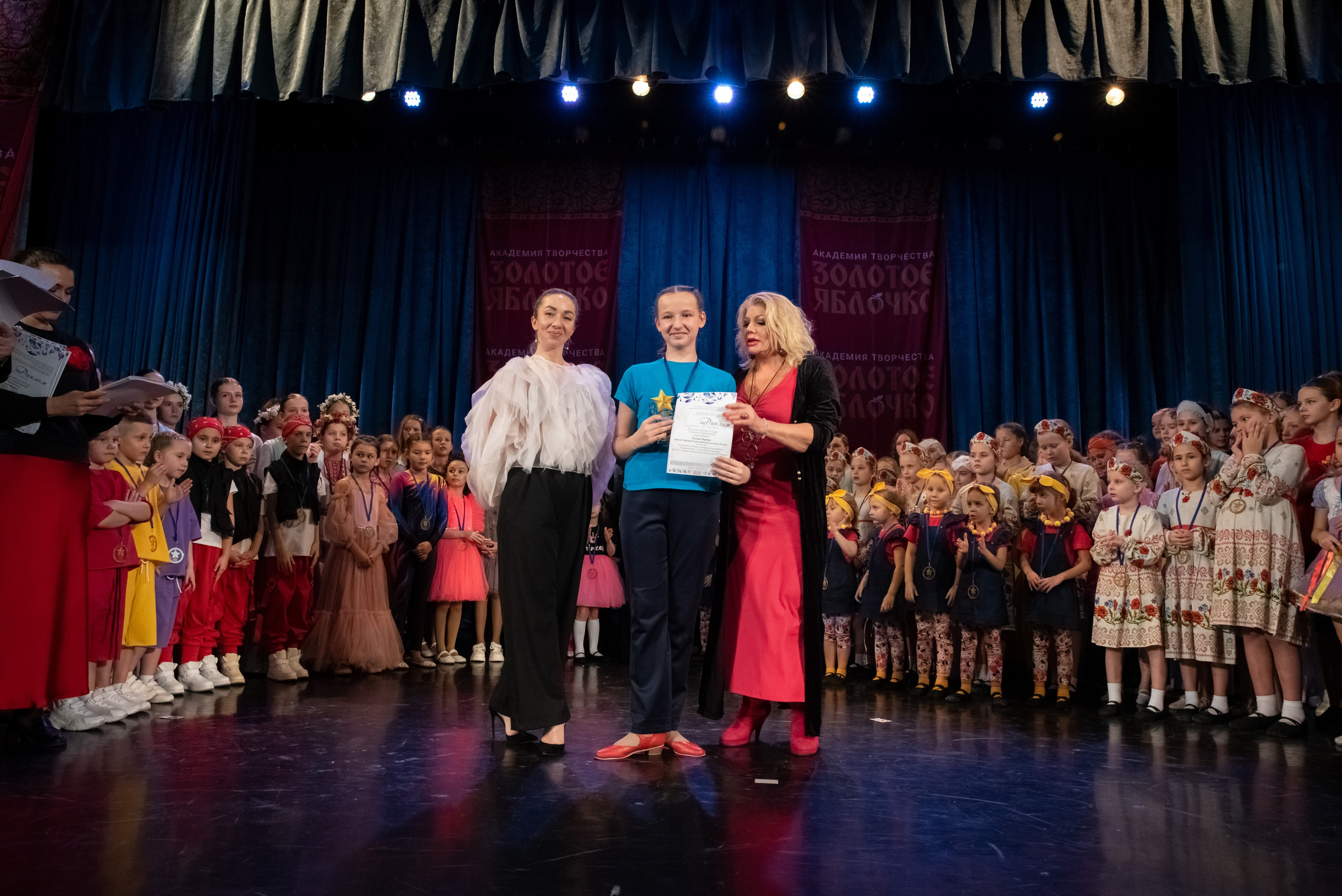 7 декабря, г. Выборг. Золотое яблочко