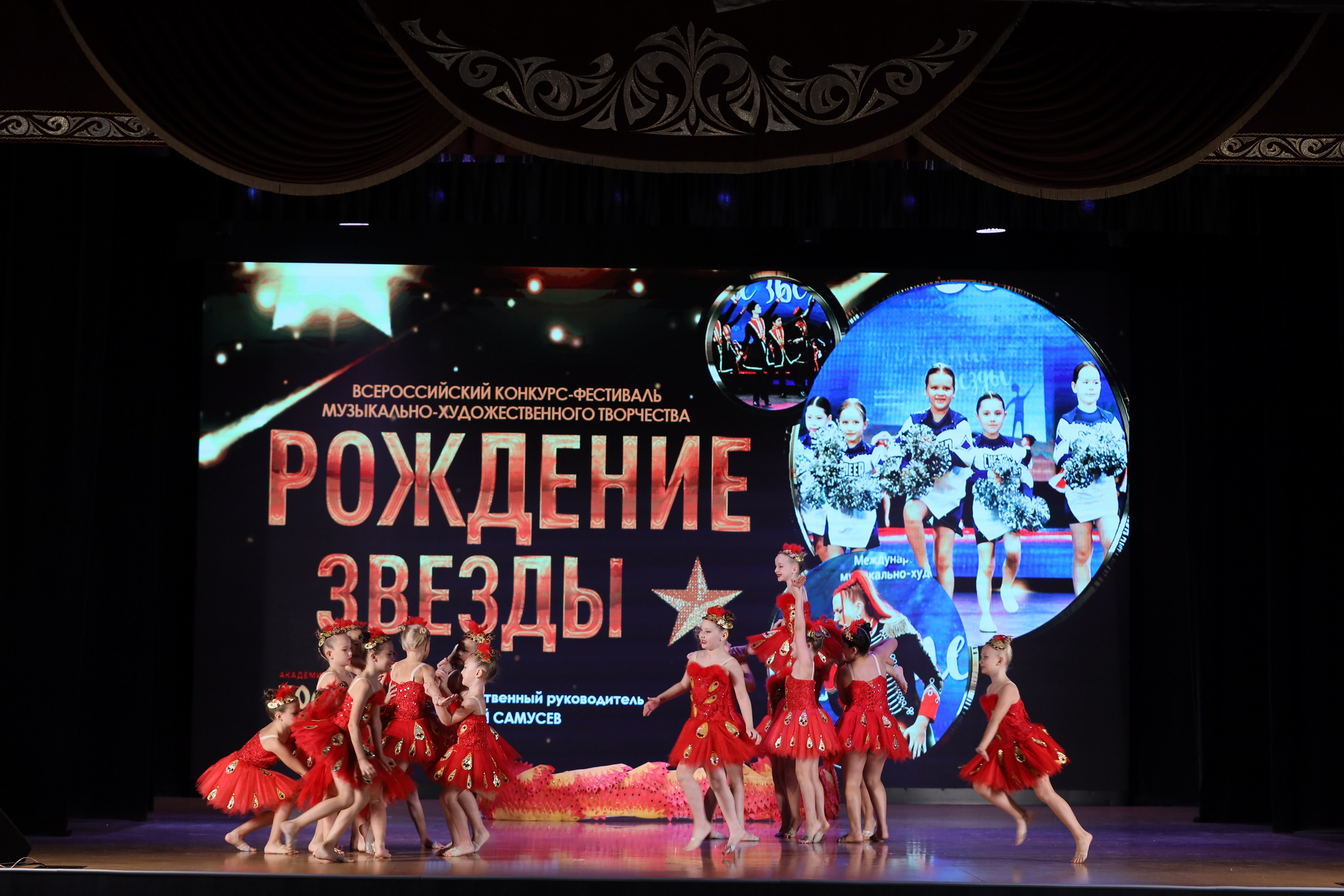 4 ноября, блок 1, видео, номера 14-29, г. Краснодар. Золотое яблочко