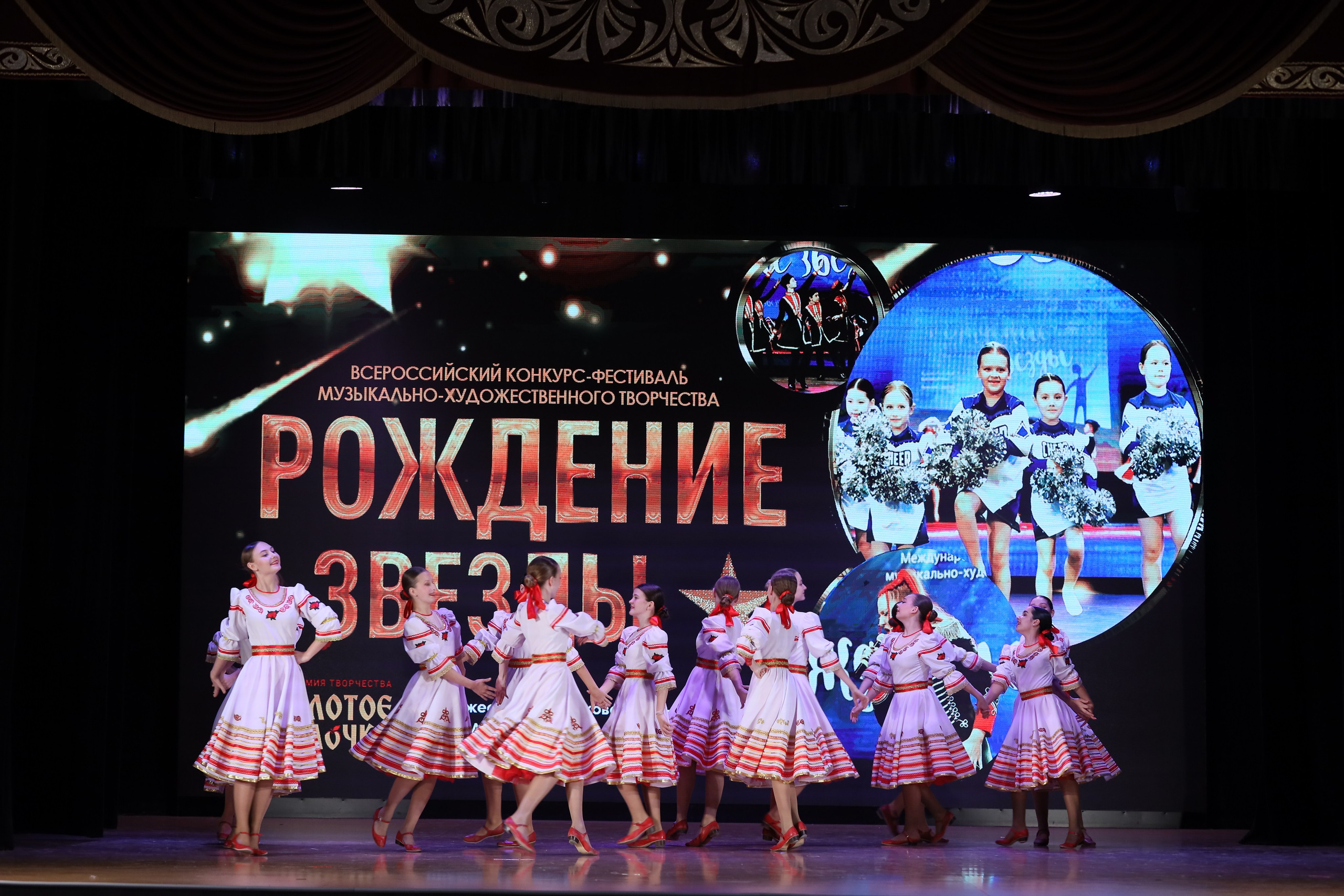 4 ноября, блок 1, видео, номера 14-29, г. Краснодар. Золотое яблочко