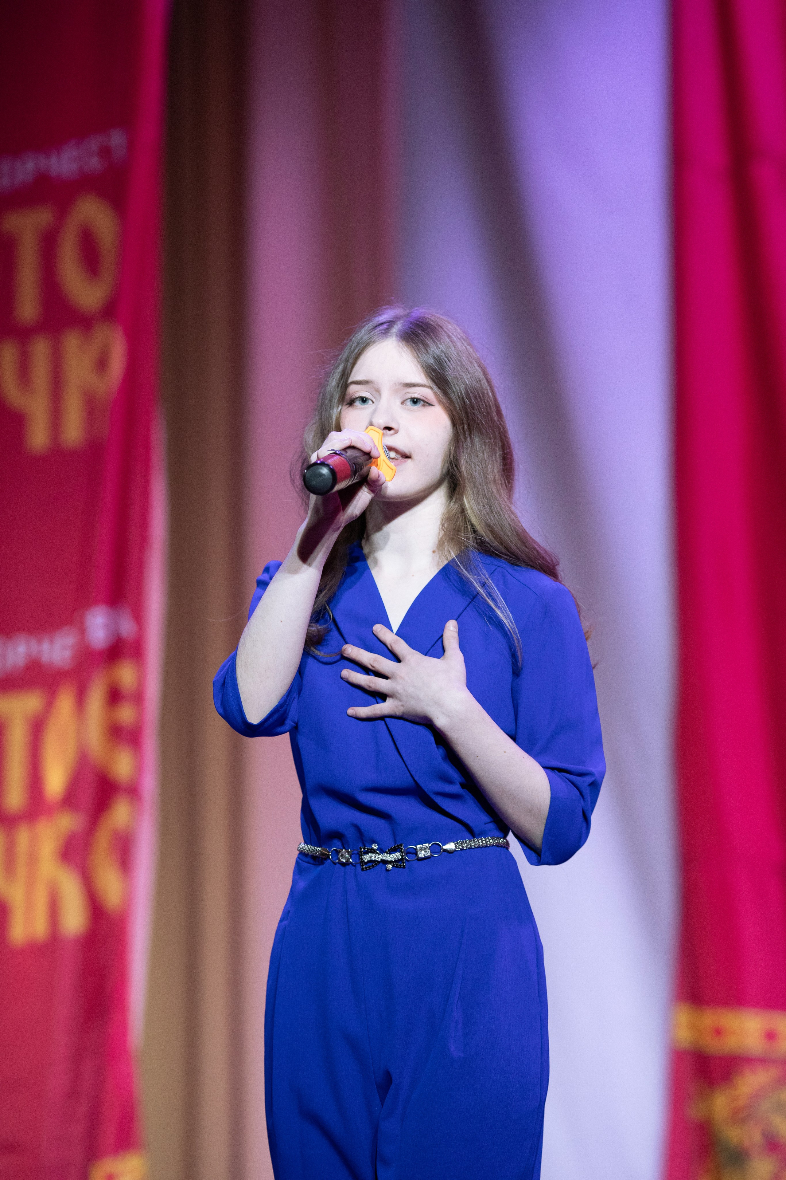 1 февраля, г. Мурманск. Золотое яблочко