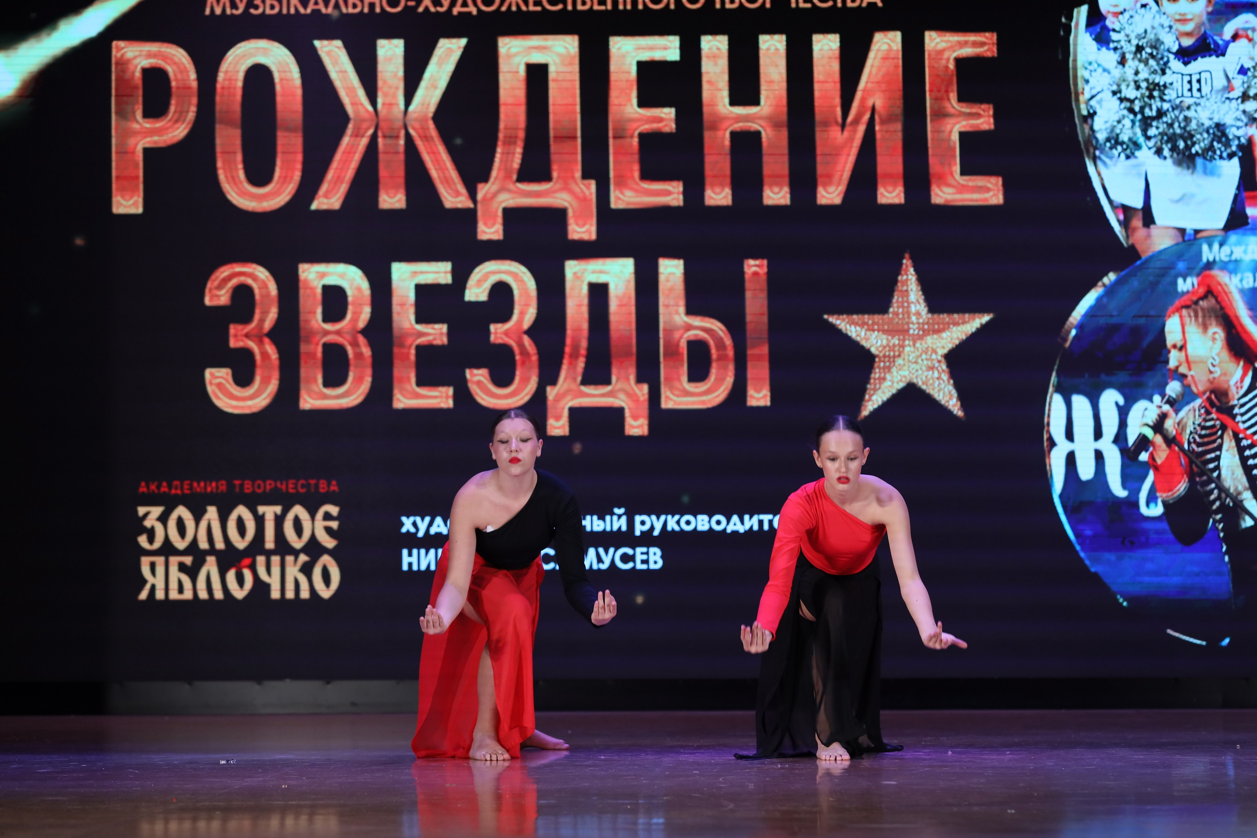 4 ноября, блок 1, видео, номера 59-, г. Краснодар. Золотое яблочко