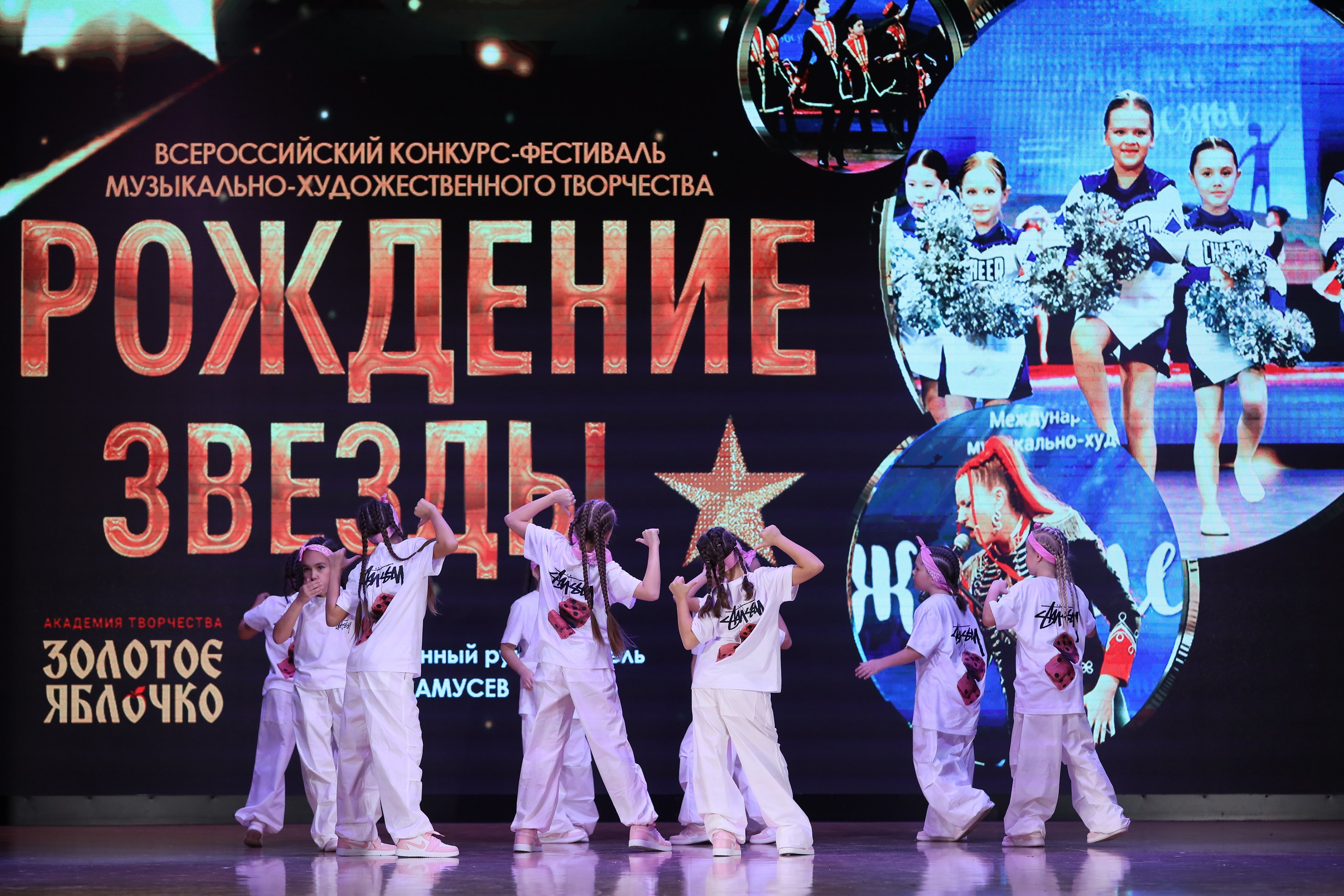 4 ноября, блок 1, видео, номера 1-13, г. Краснодар. Золотое яблочко