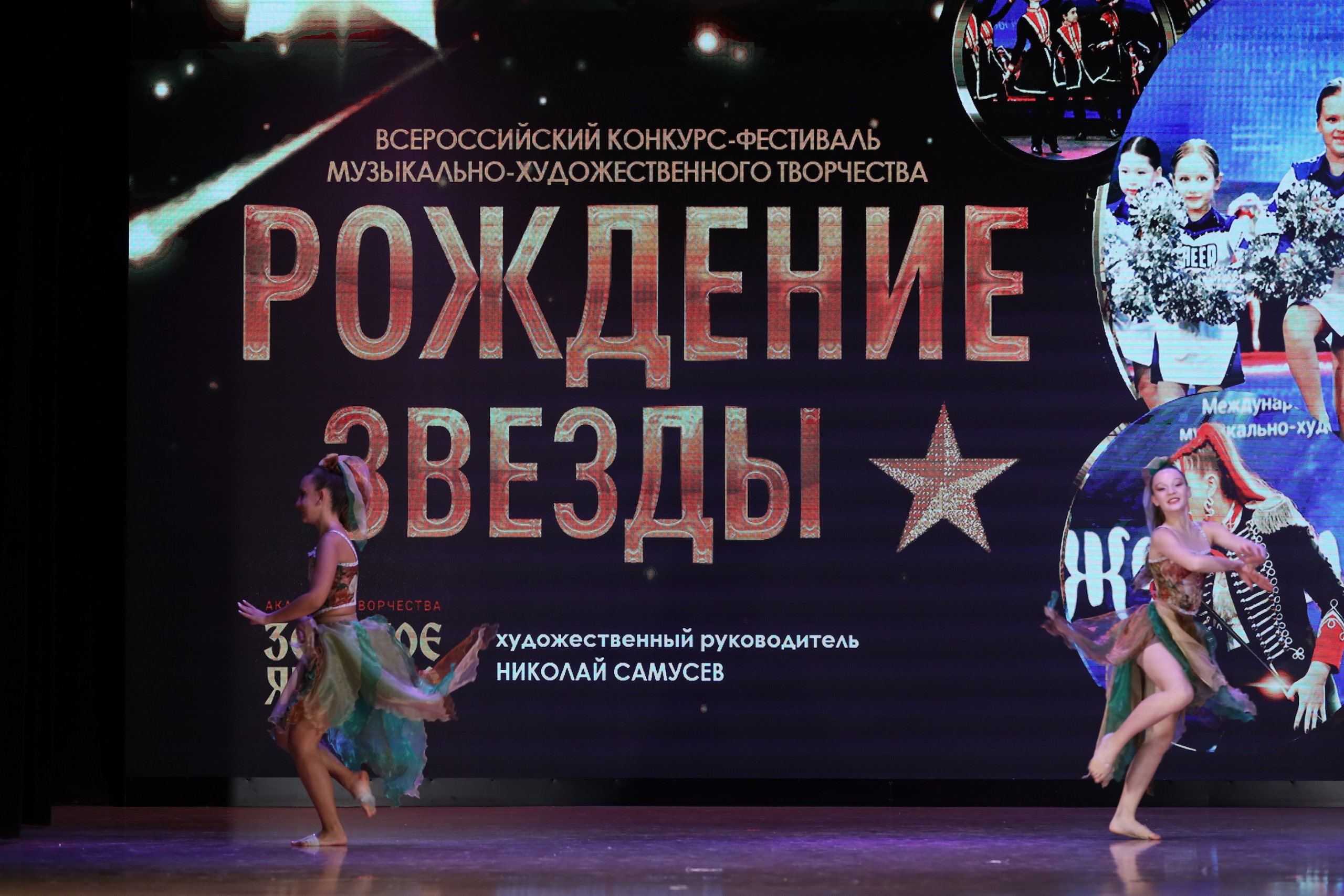 4 ноября, блок 1, видео, номера 14-29, г. Краснодар. Золотое яблочко