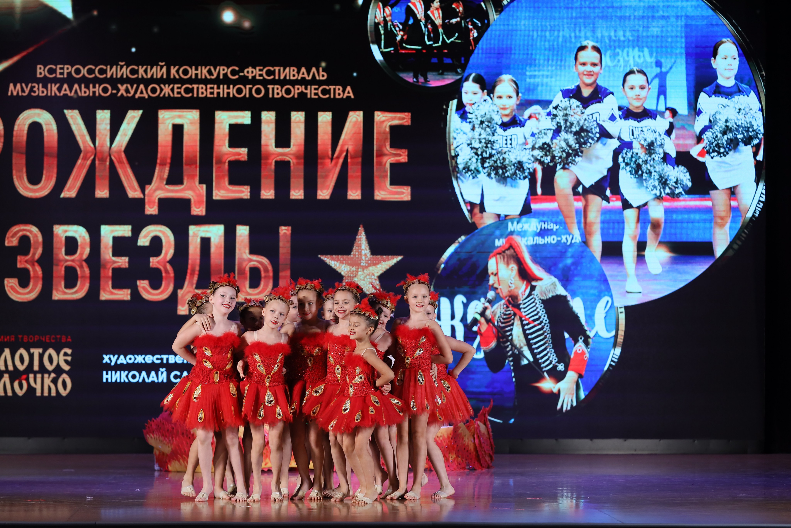 4 ноября, блок 1, видео, номера 14-29, г. Краснодар. Золотое яблочко