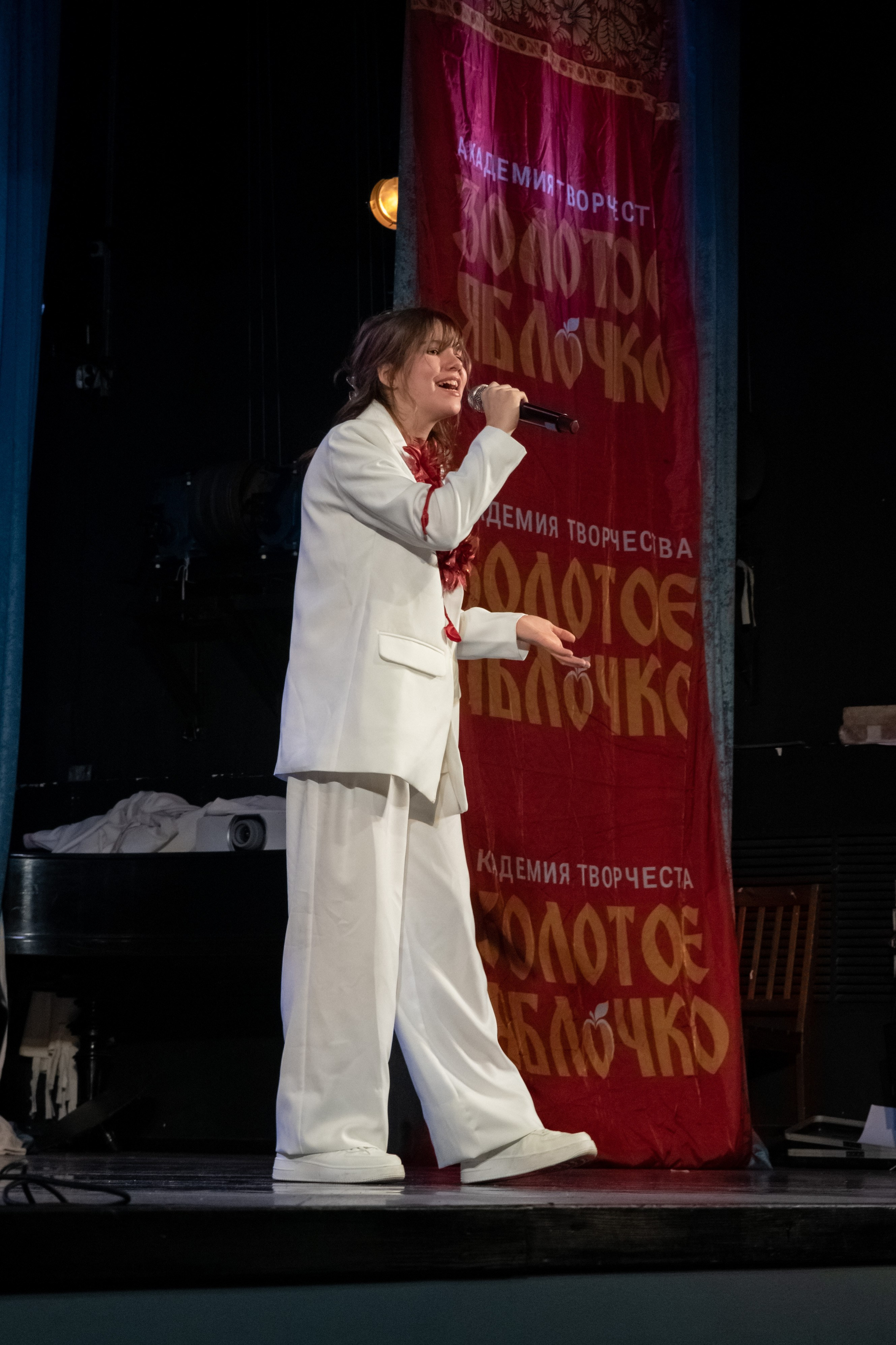 7 декабря, г. Выборг. Золотое яблочко