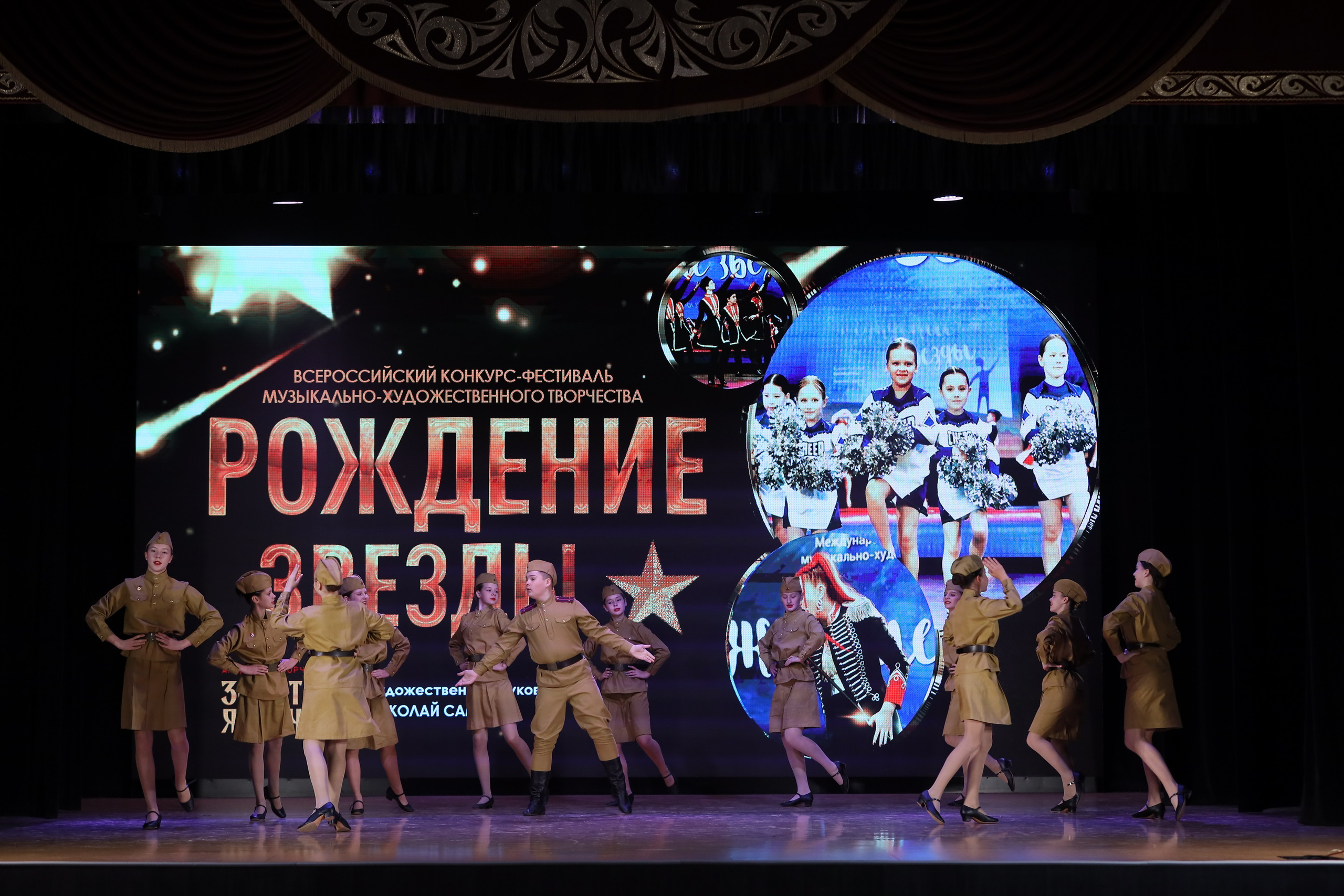 4 ноября, блок 1, видео, номера 1-13, г. Краснодар. Золотое яблочко