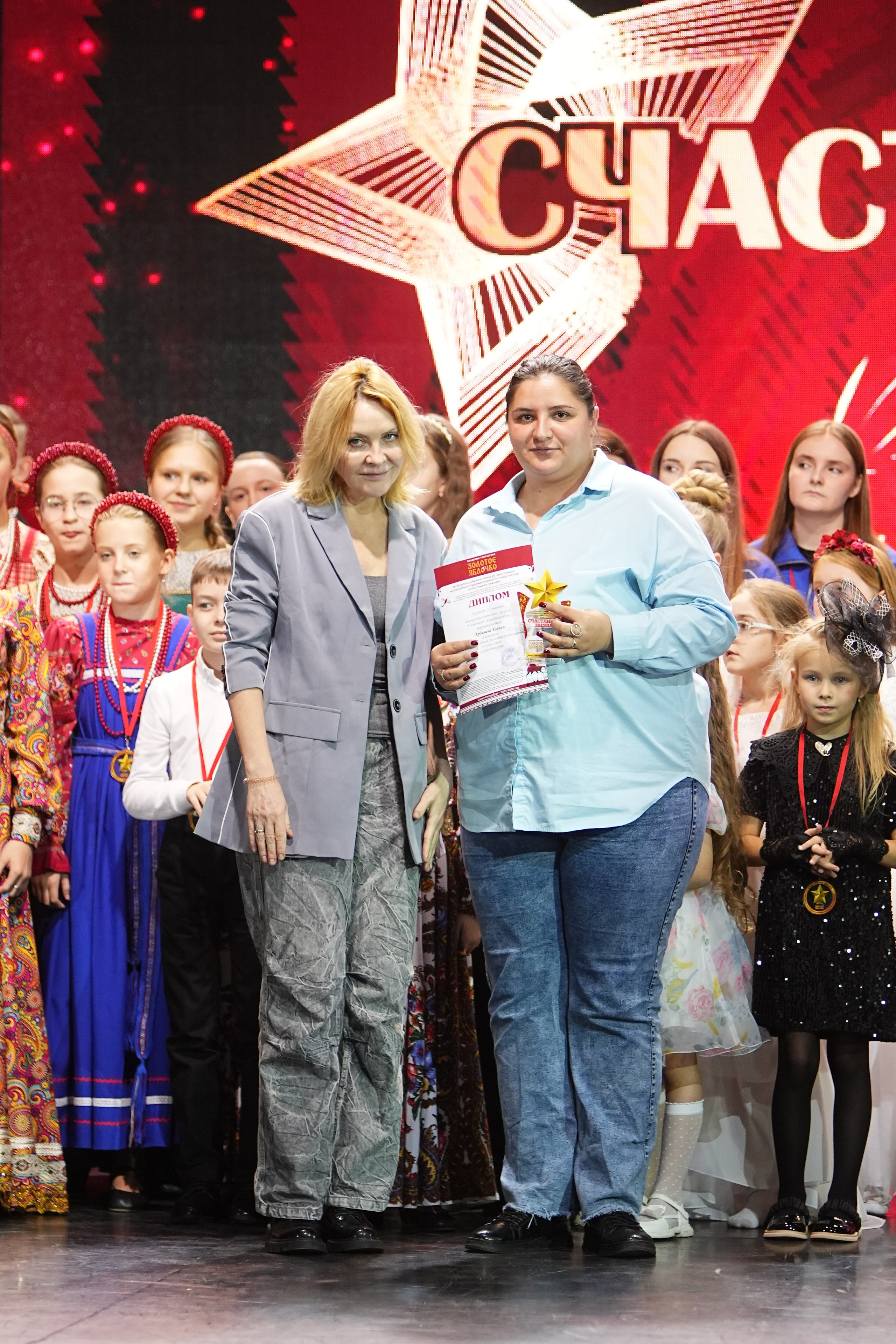 4 ноября, блок 2, г. Санкт-Петербург. Золотое яблочко