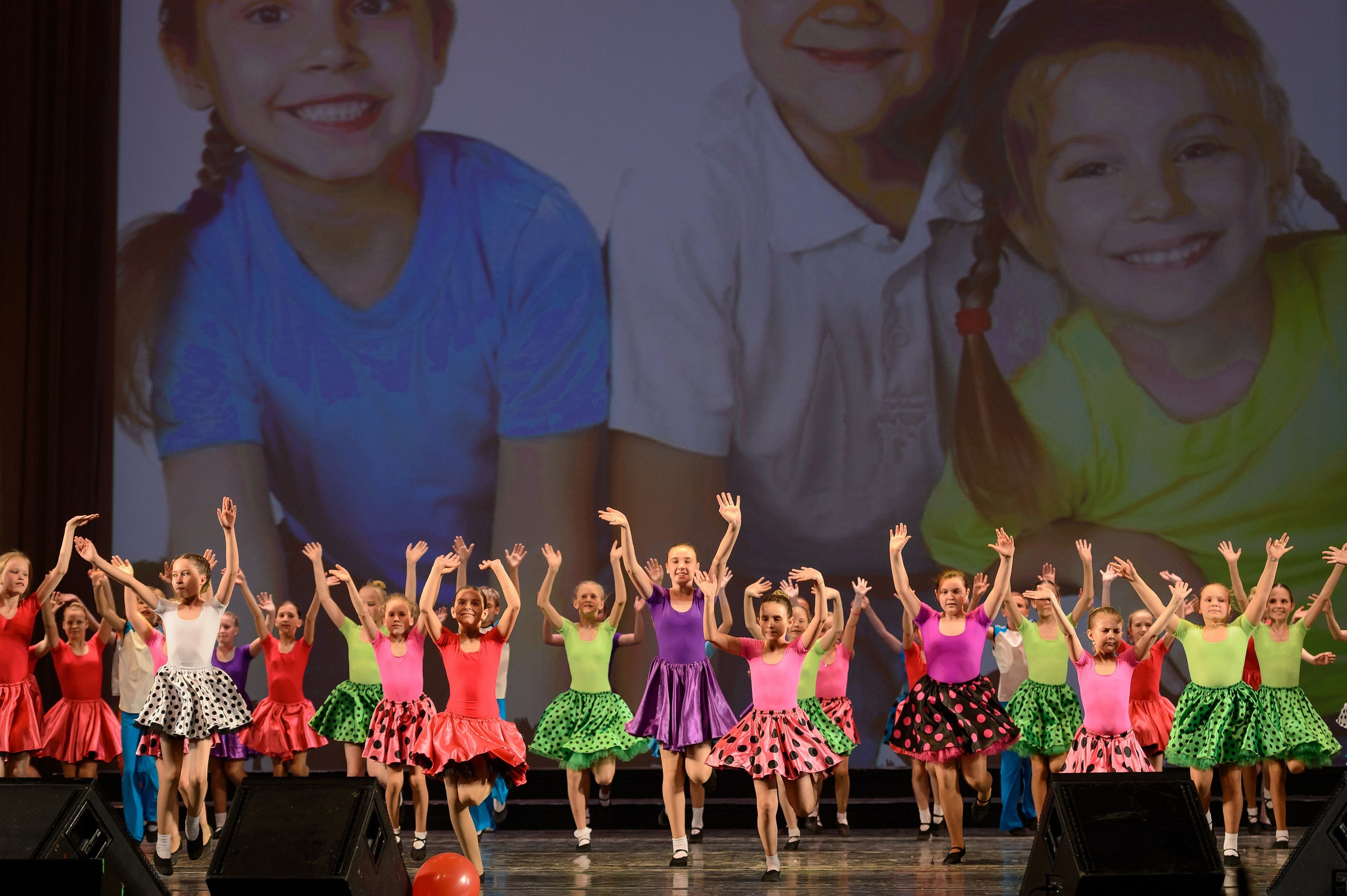 23 мая, концерт 5 лет, БКЗ. Золотое яблочко