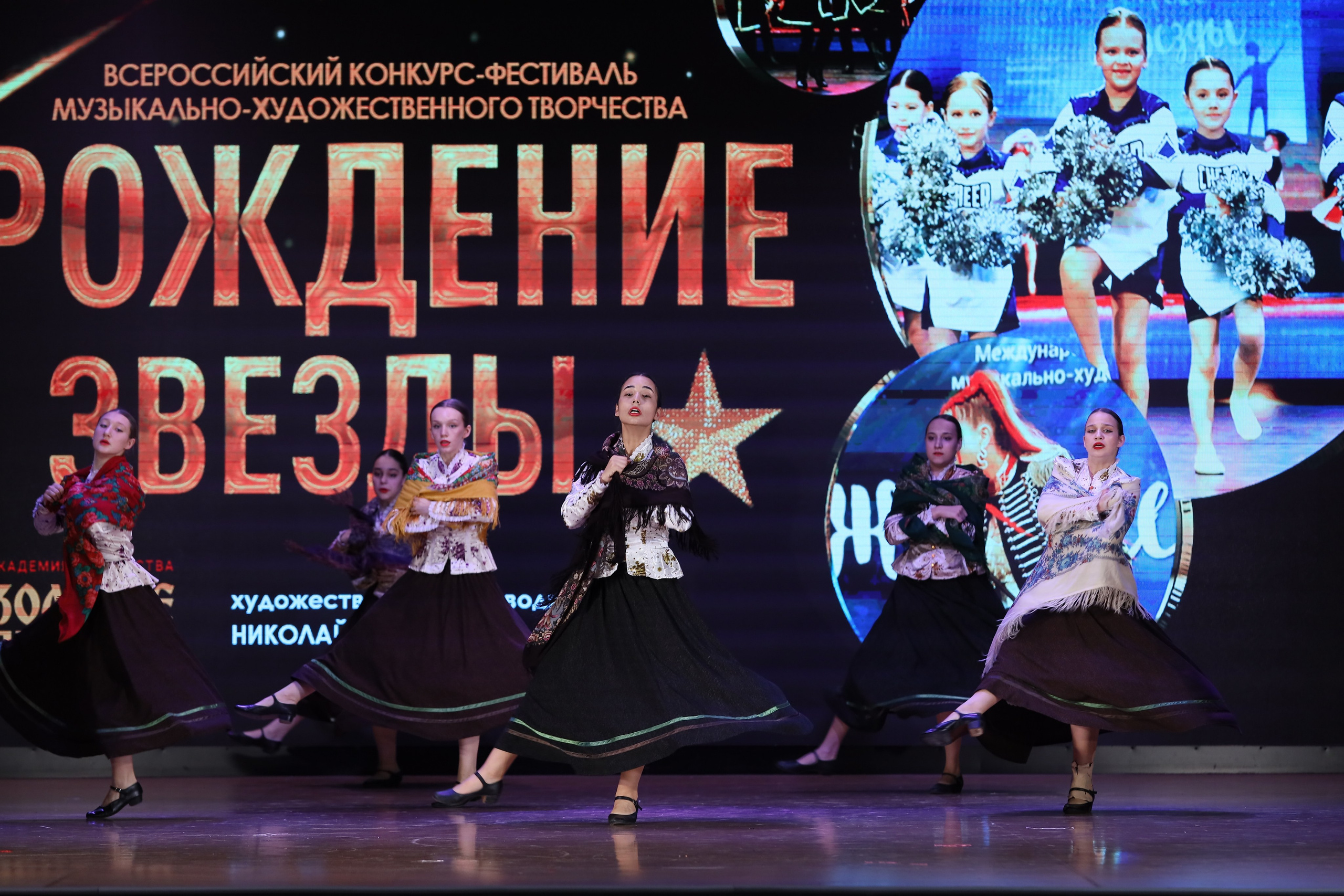 4 ноября, блок 1, видео, номера 14-29, г. Краснодар. Золотое яблочко