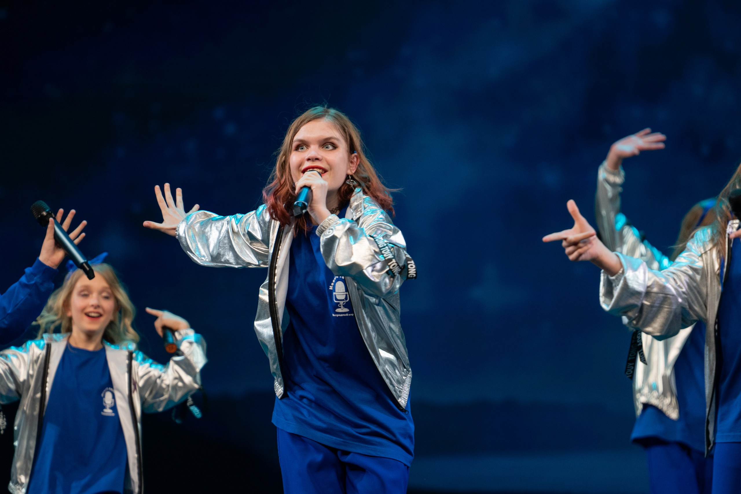 18 мая, г. Москва, Кремль, Концерт. Золотое яблочко