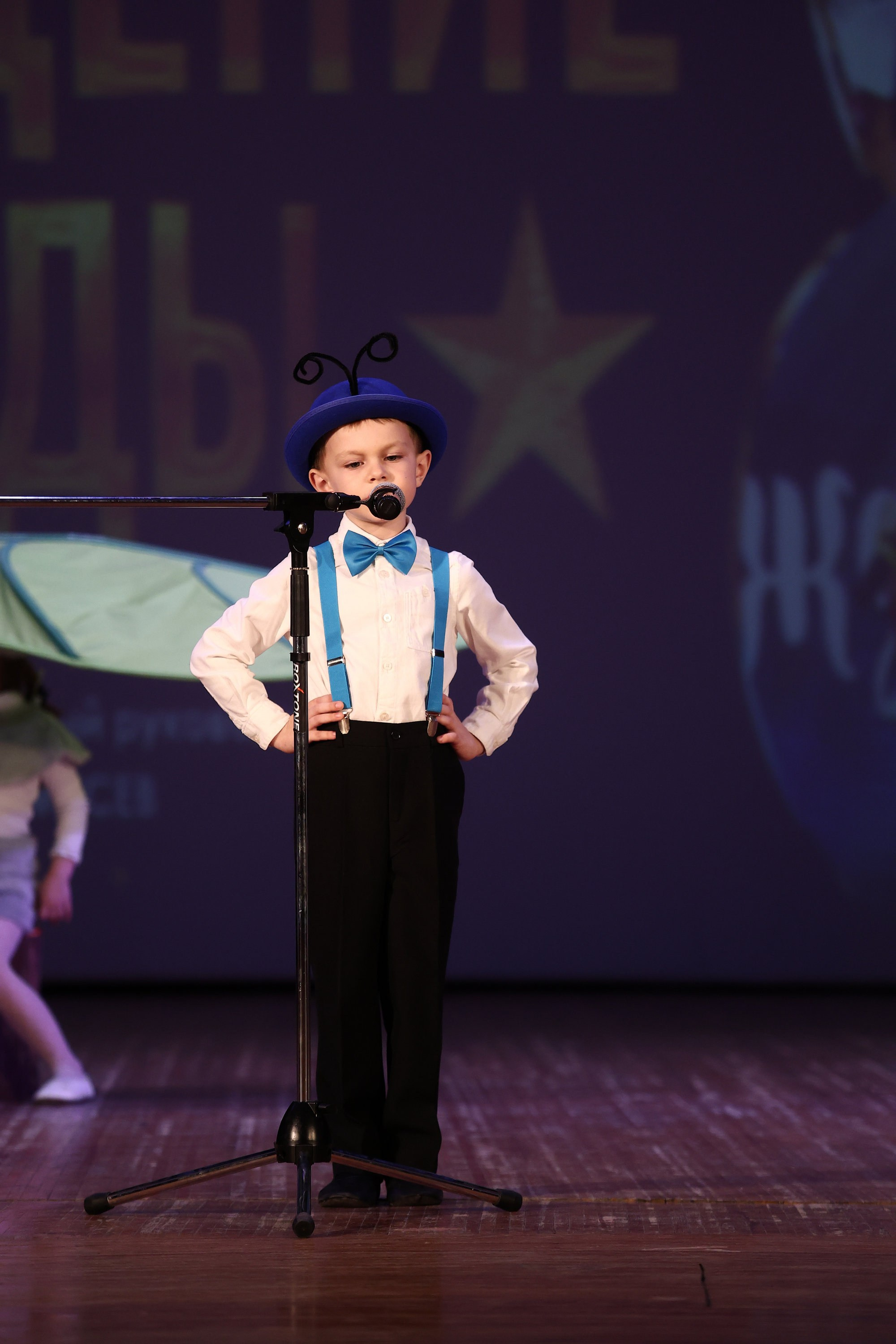 30 марта, г. Самара. Золотое яблочко