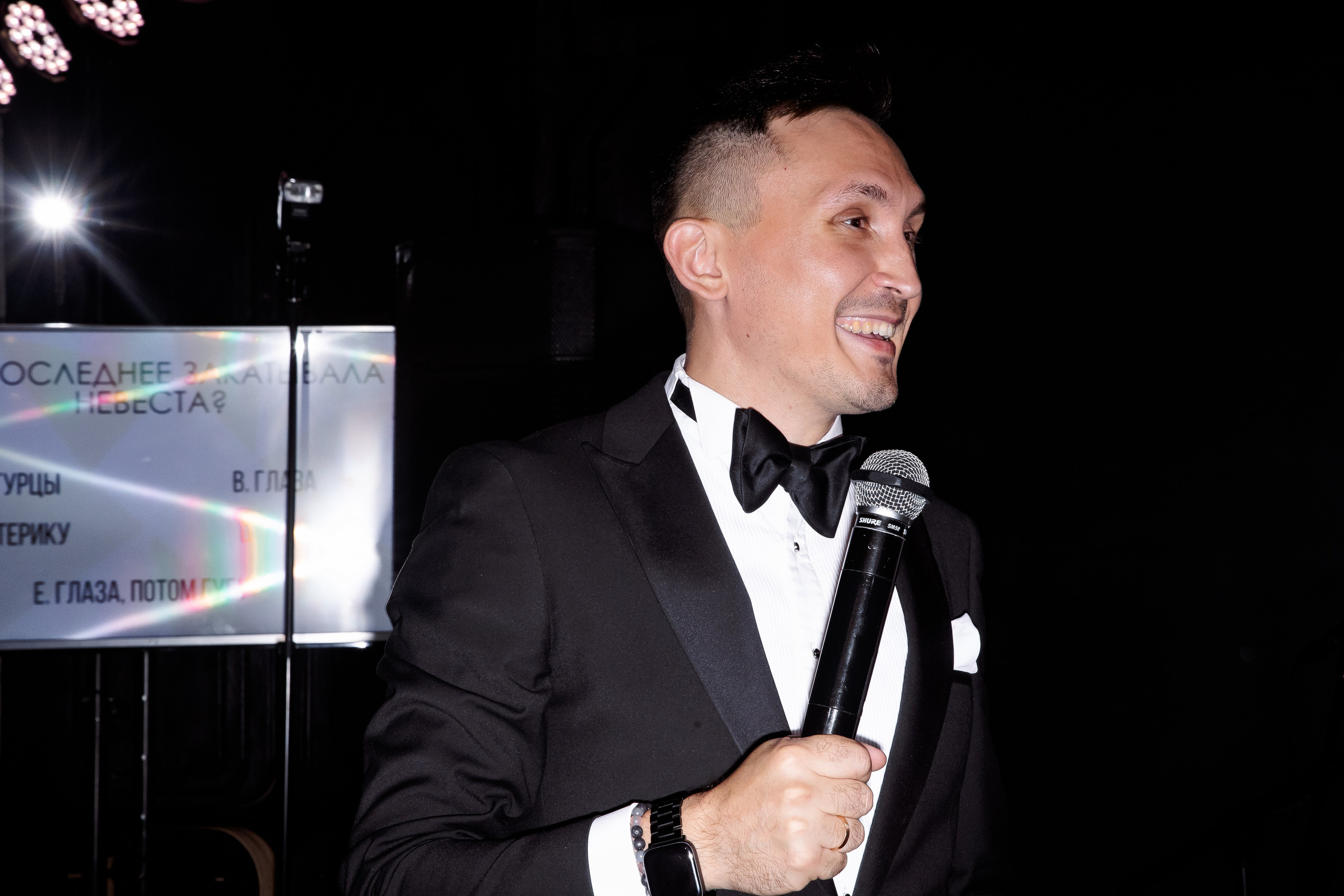 Репортаж со свадьбы Ольги и Сергея. Свадебный и семейный фотограф в Челябинске Юлия Ишимова