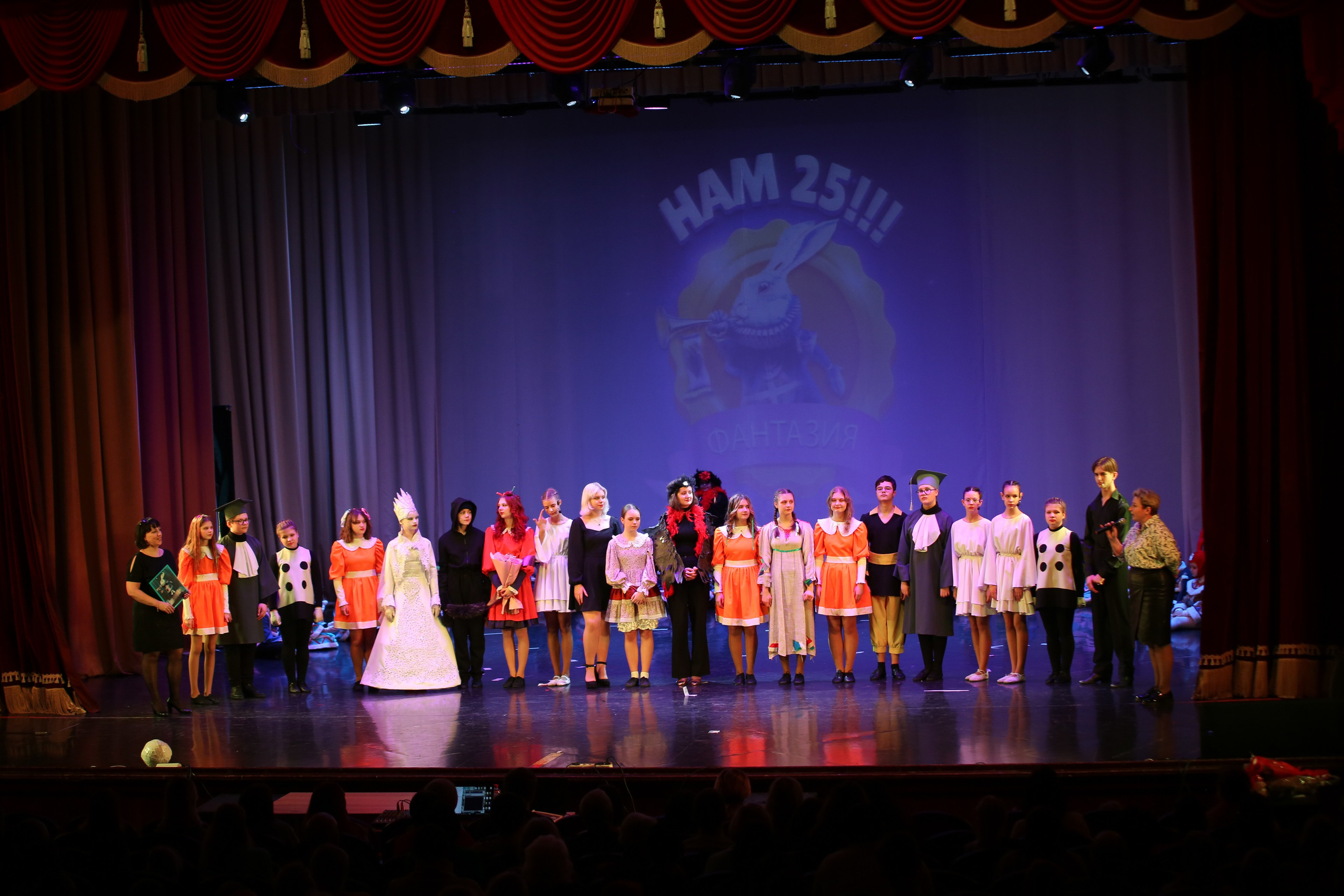 ТС ФАНТАЗИЯ — БЕНЕФИС 25 ЛЕТ. Профессиональный фотограф в Мценске и Орловской области