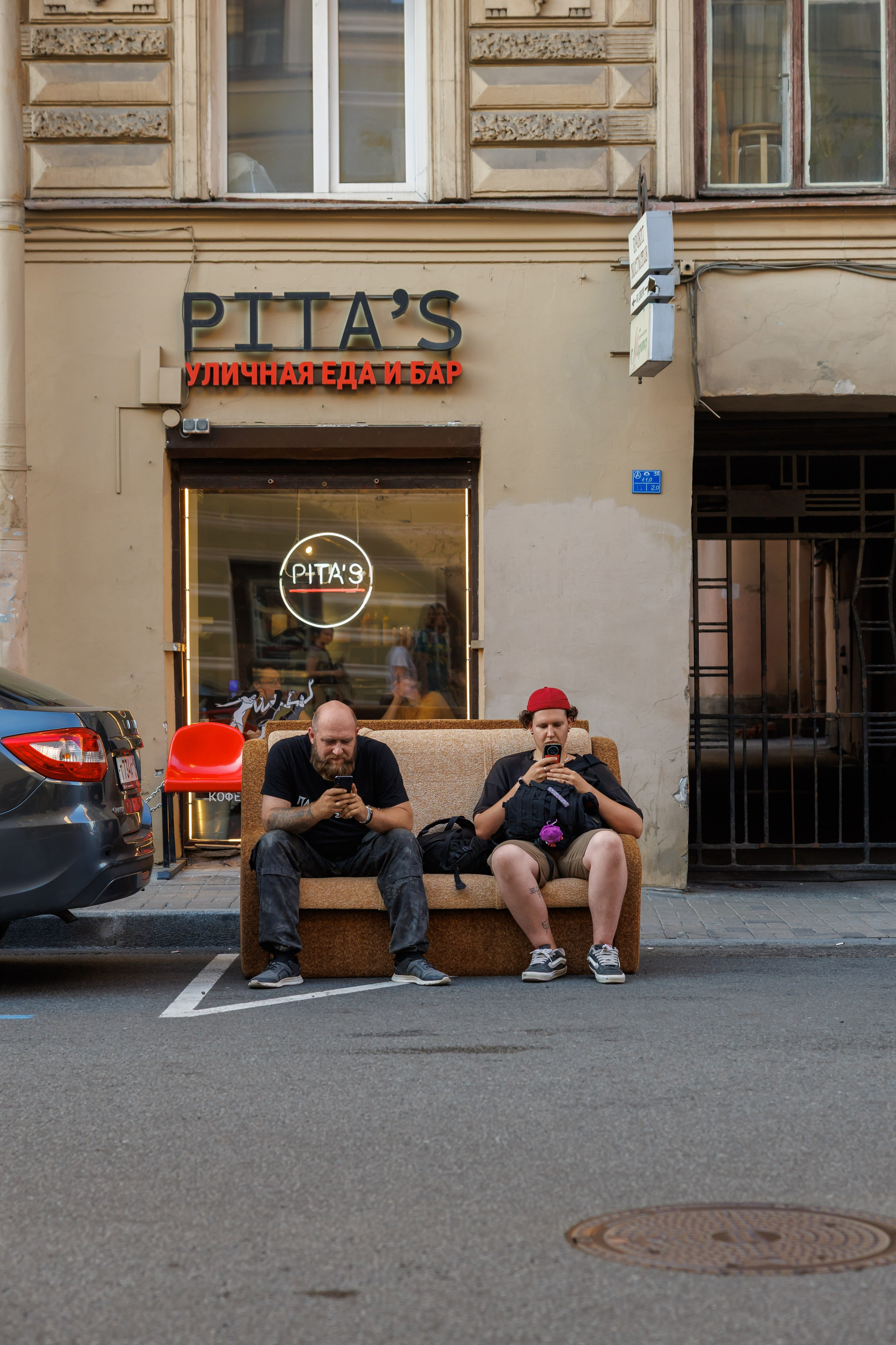 Streetfoto Стритфото Санкт-Петербург