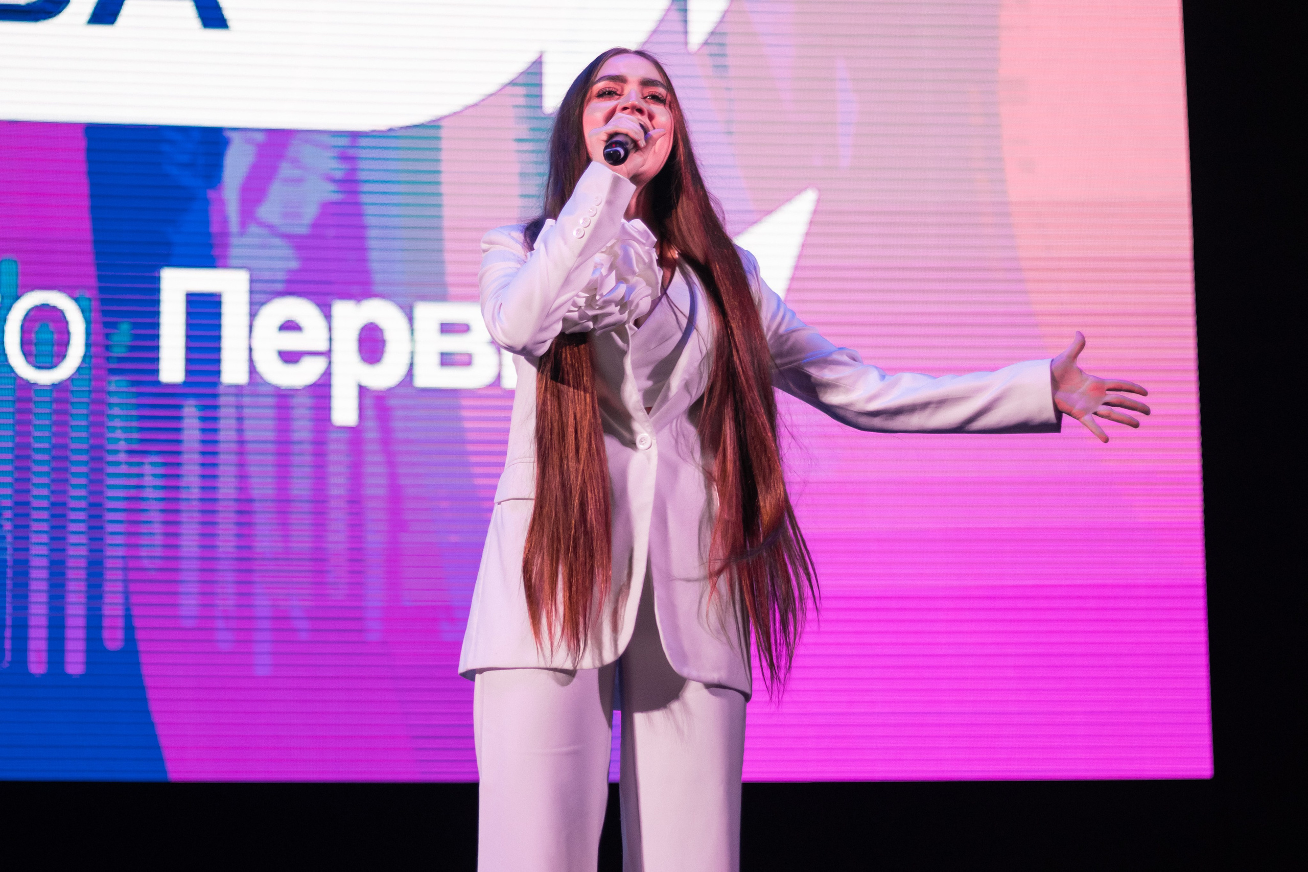 Форум «Старт 2-го сезона многопрофильного Проекта «ТЕХНОДВИЖ» 2024. Репортажный фотограф в Москве и Зеленограде Виктория Шишова