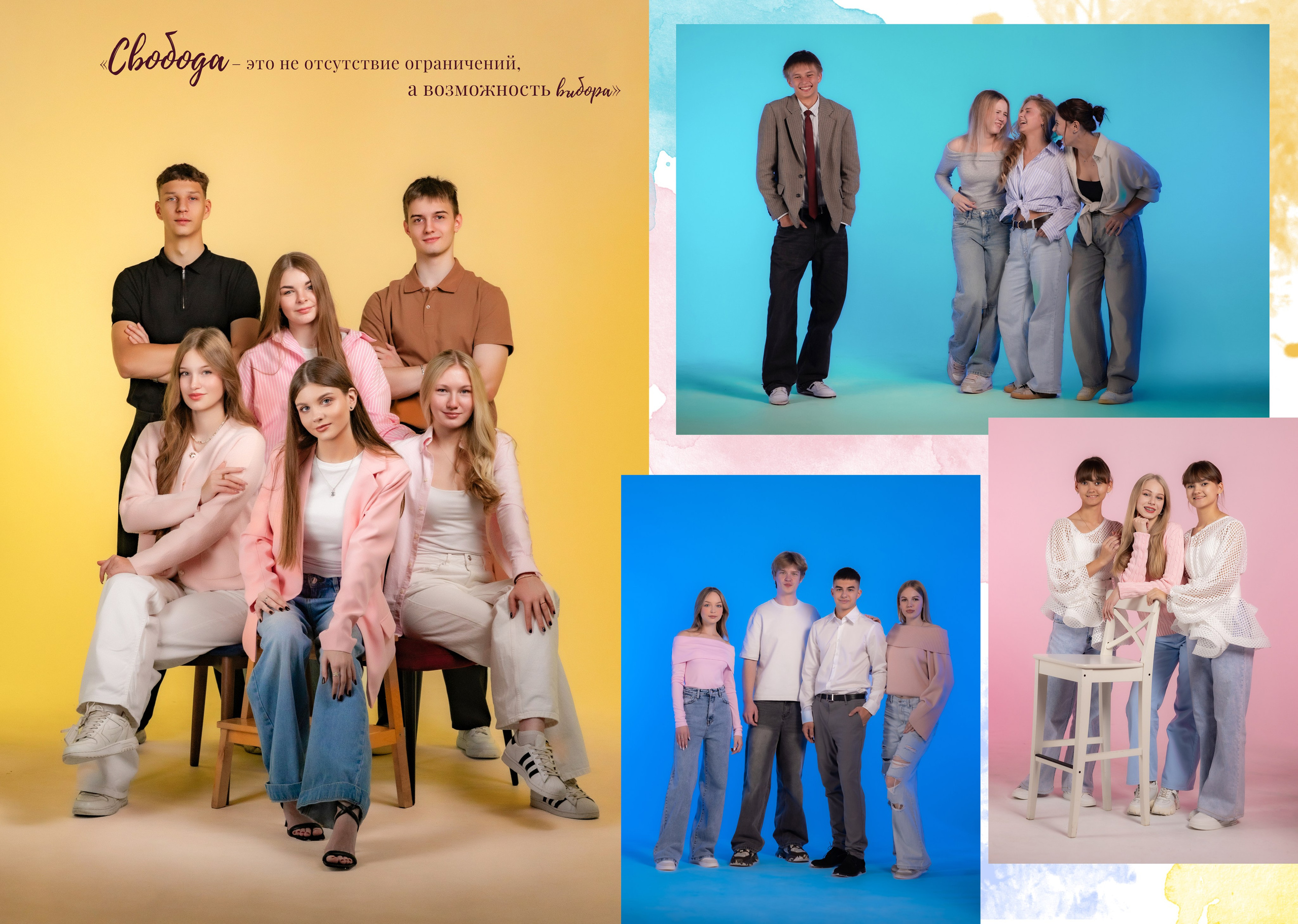 Альбом 15 разворотов. Фото, видео, авторские выпускные альбомы в Нижнем Новгороде