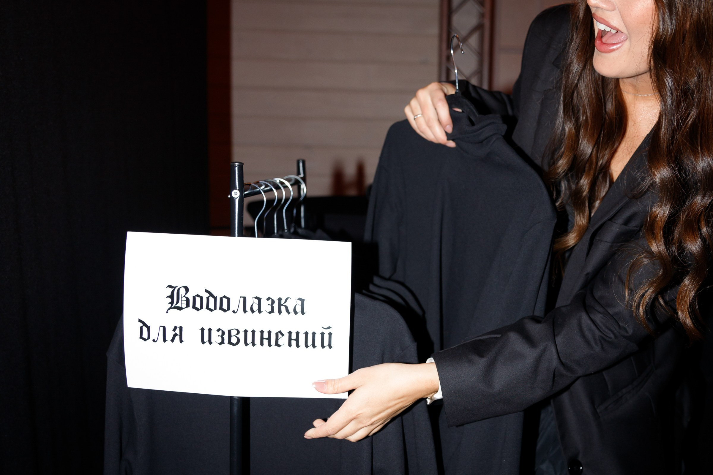 Исповедь. Свадебный фотограф Марьям Сайфулина г. Красноярск