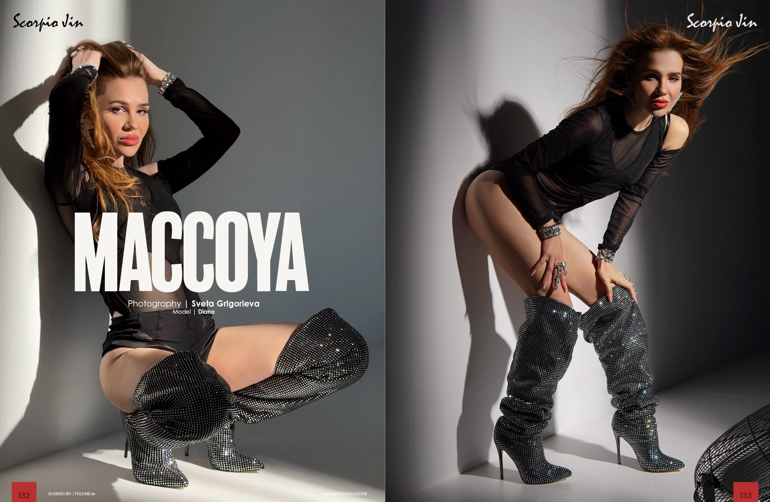 Диана. Фотограф в Минске Света Григорьева