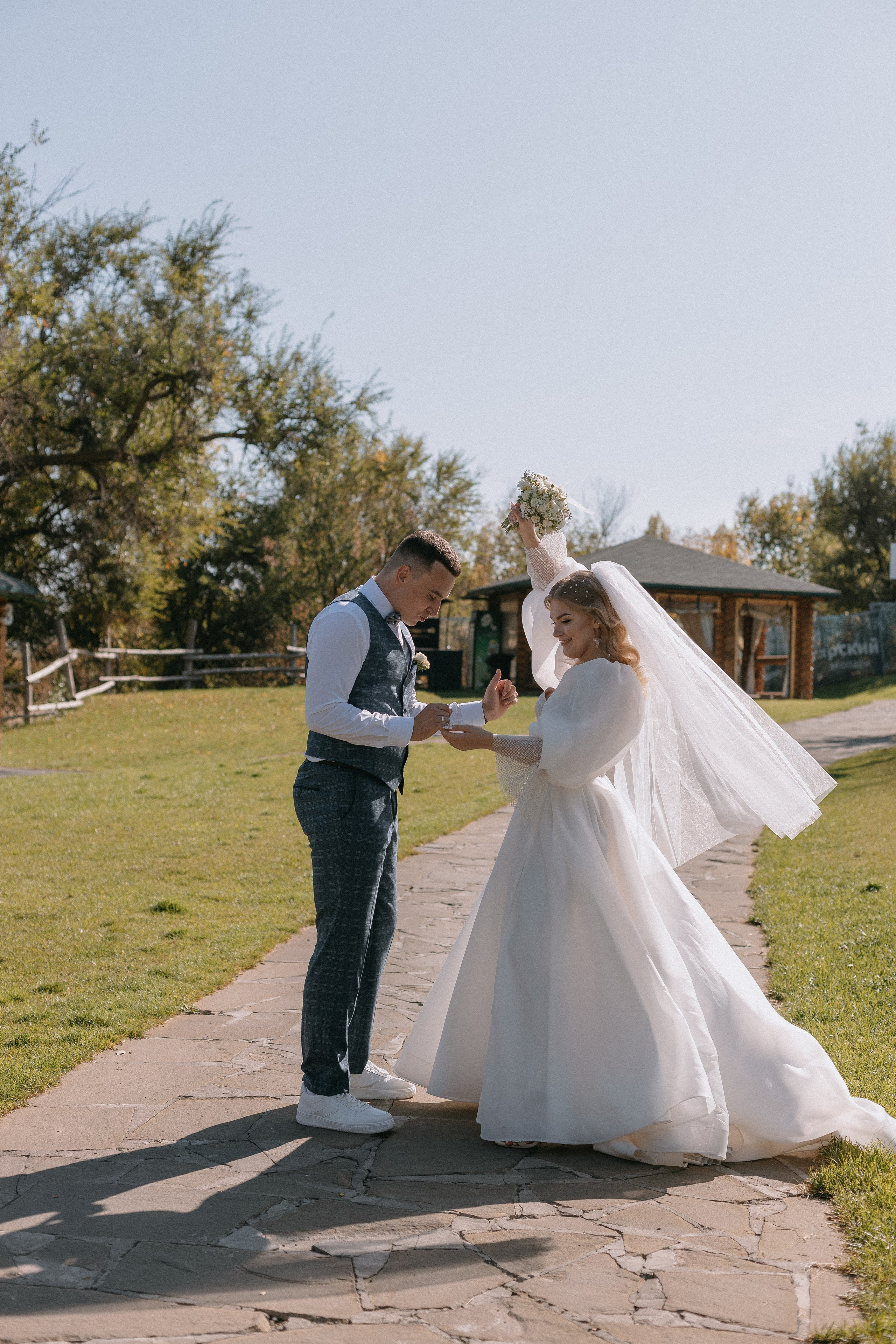 Алёна и Дима. Главная