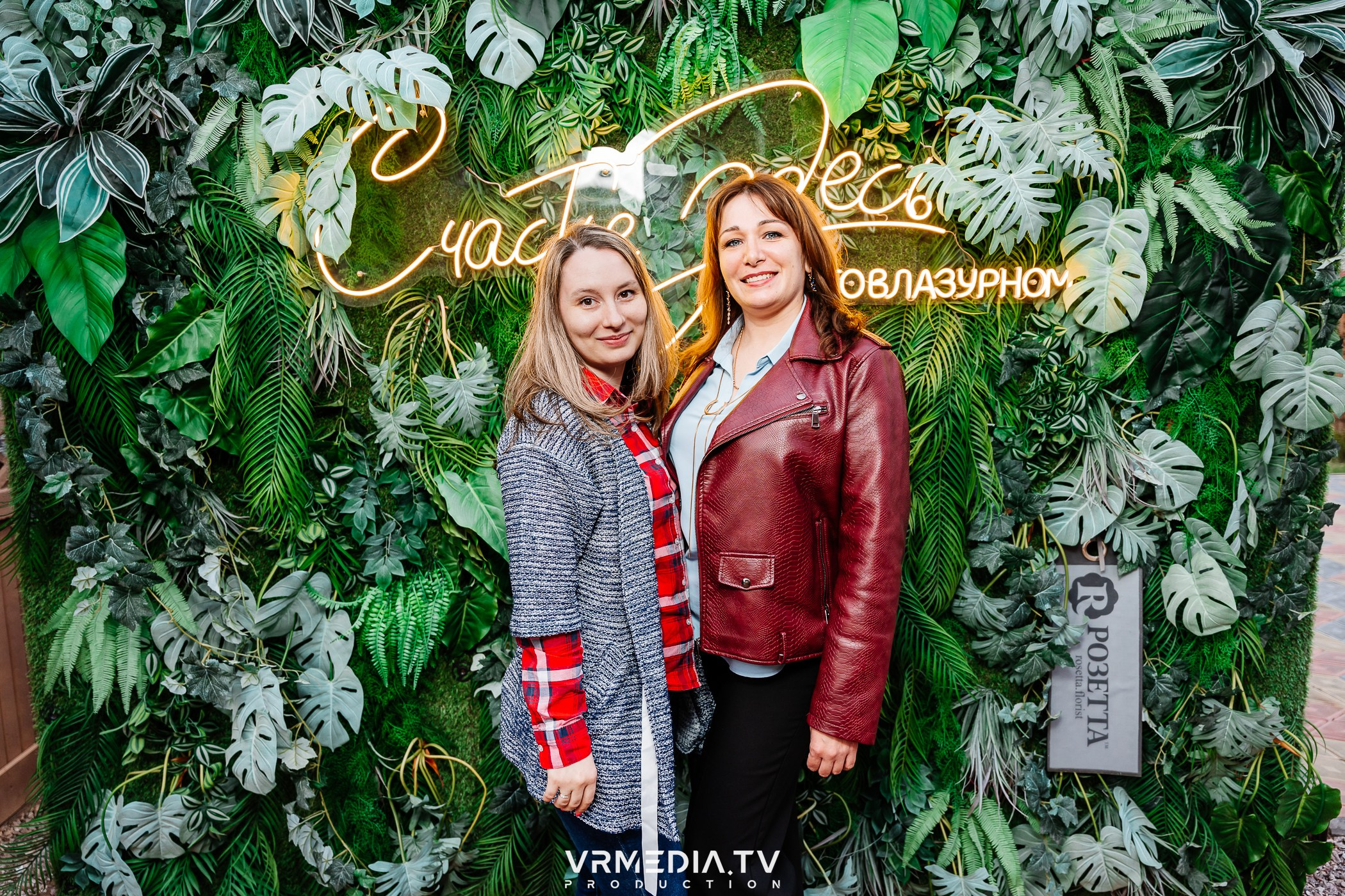 Выходные в ресторане «Лазурный берег»