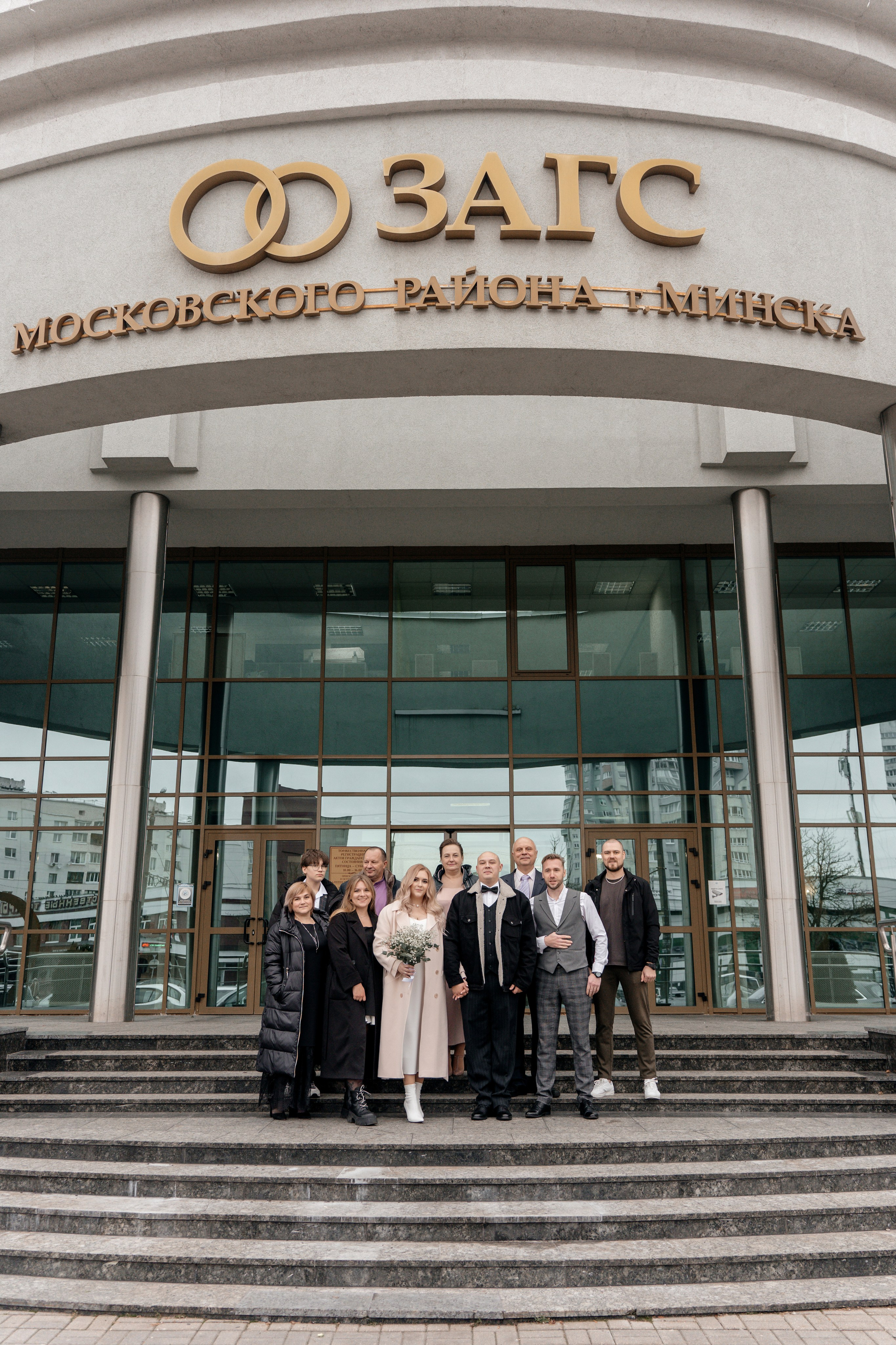 ЗАГС Московского района. Ваш семейный фотограф в Минске — Вика Трегубова