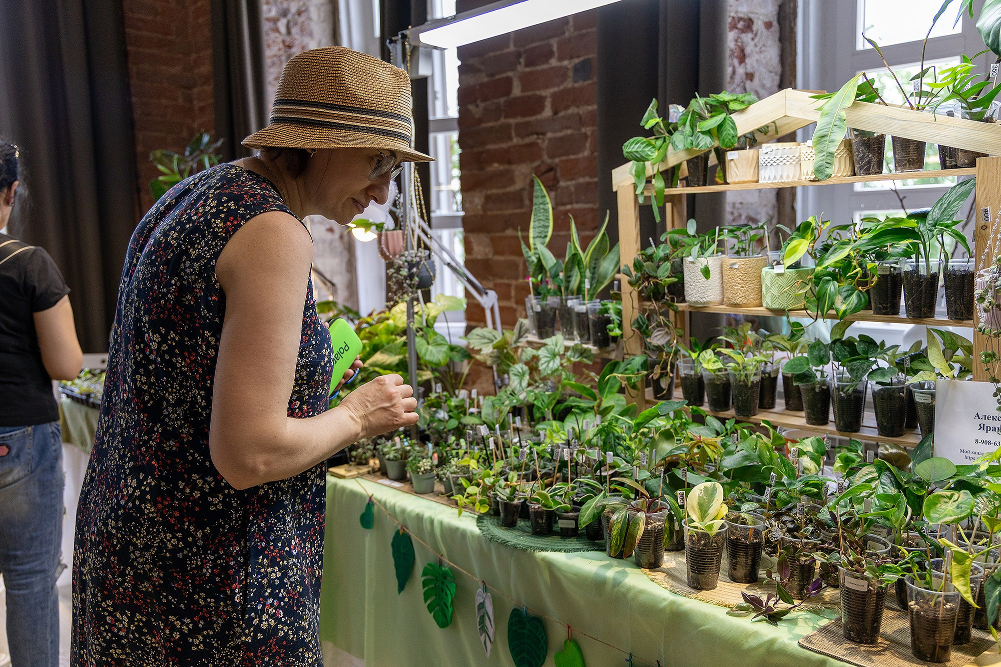 Сады Турчанинова. Семейный и репортажный фотограф Наташа Давыдова