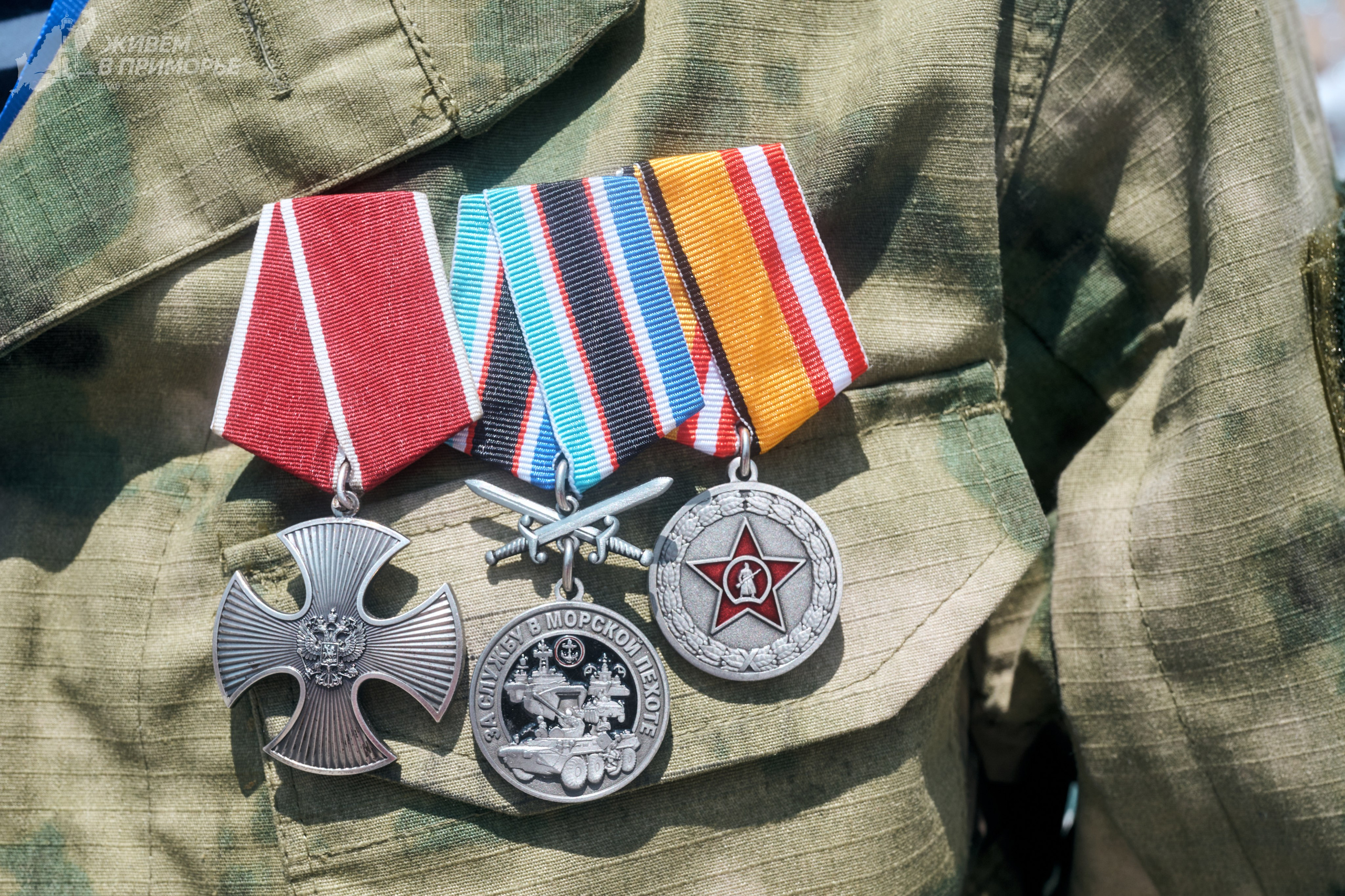 День России 12.06.25. Профессиональный репортажный фотограф Инесса Иминова