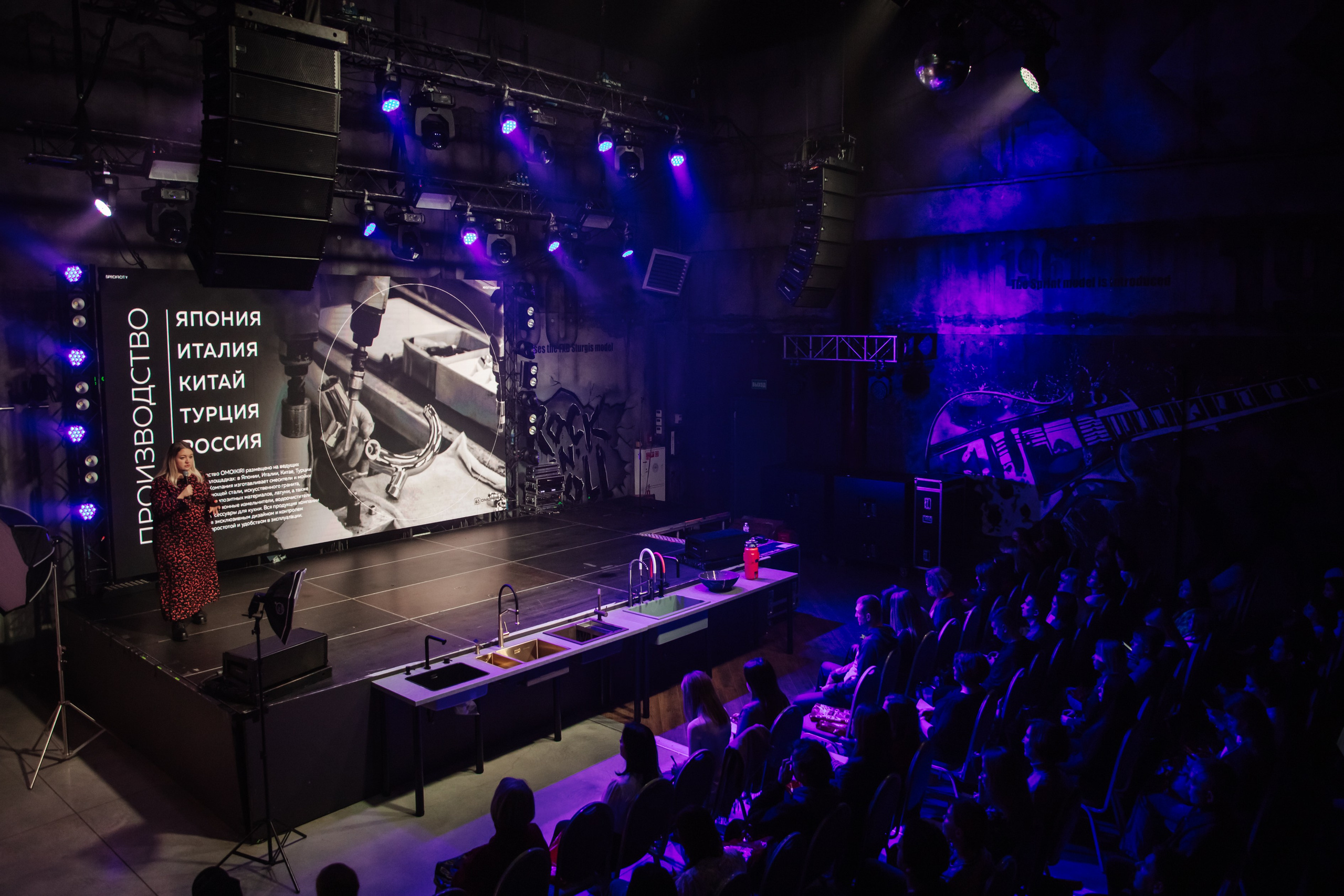 Конференции и мероприятия. Люксмедиа — это команда фотографов и видеографов. Город Казань. Дамир Сафин